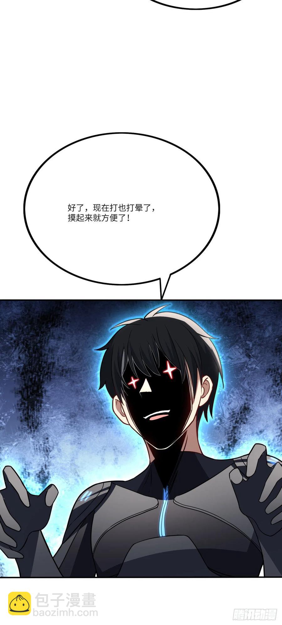 114 还是革命的铁锤好使-第117话