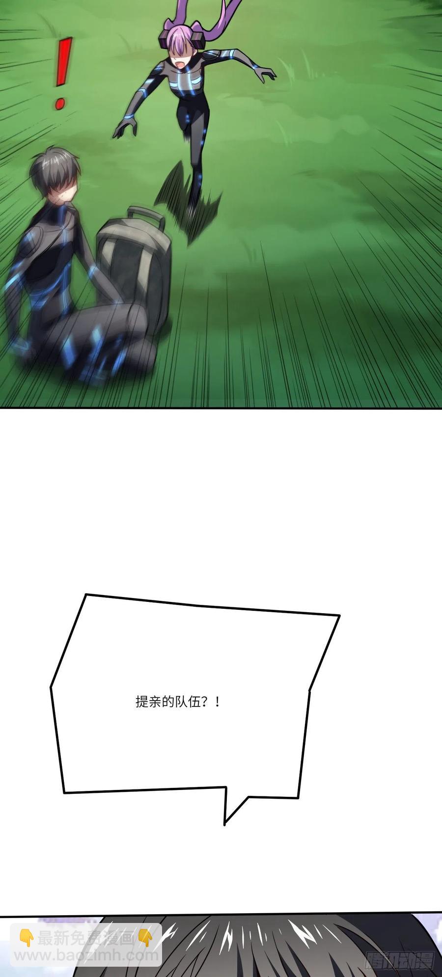 114 还是革命的铁锤好使-第117话