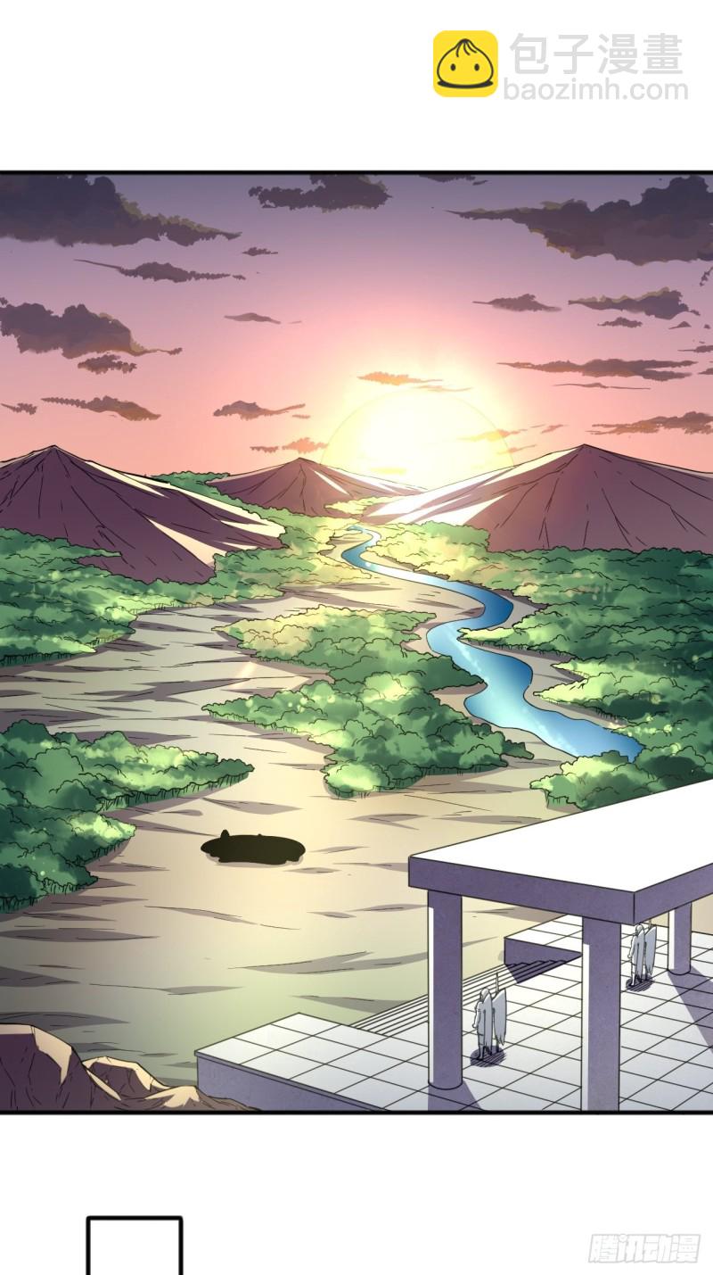 116跳进黄河洗不清-第119话