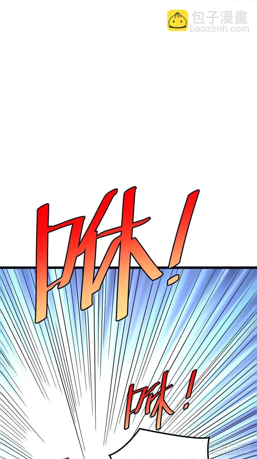 120撤退(1/2)-第123话