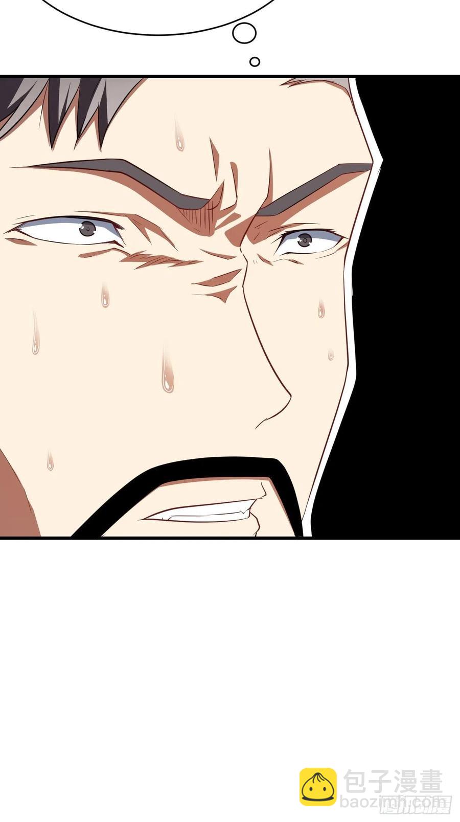 124要嫁便嫁，何饶舌也！(1/2)-第127话