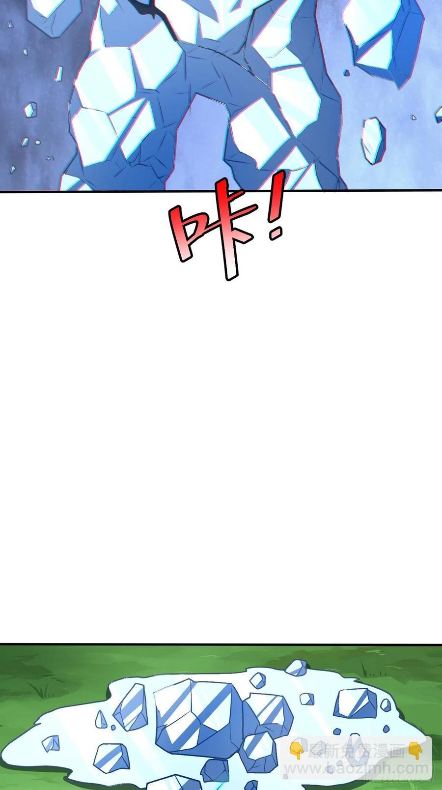 124要嫁便嫁，何饶舌也！(1/2)-第127话