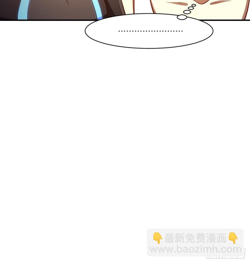 128比头铁，我还没输过谁(1/2)-第131话