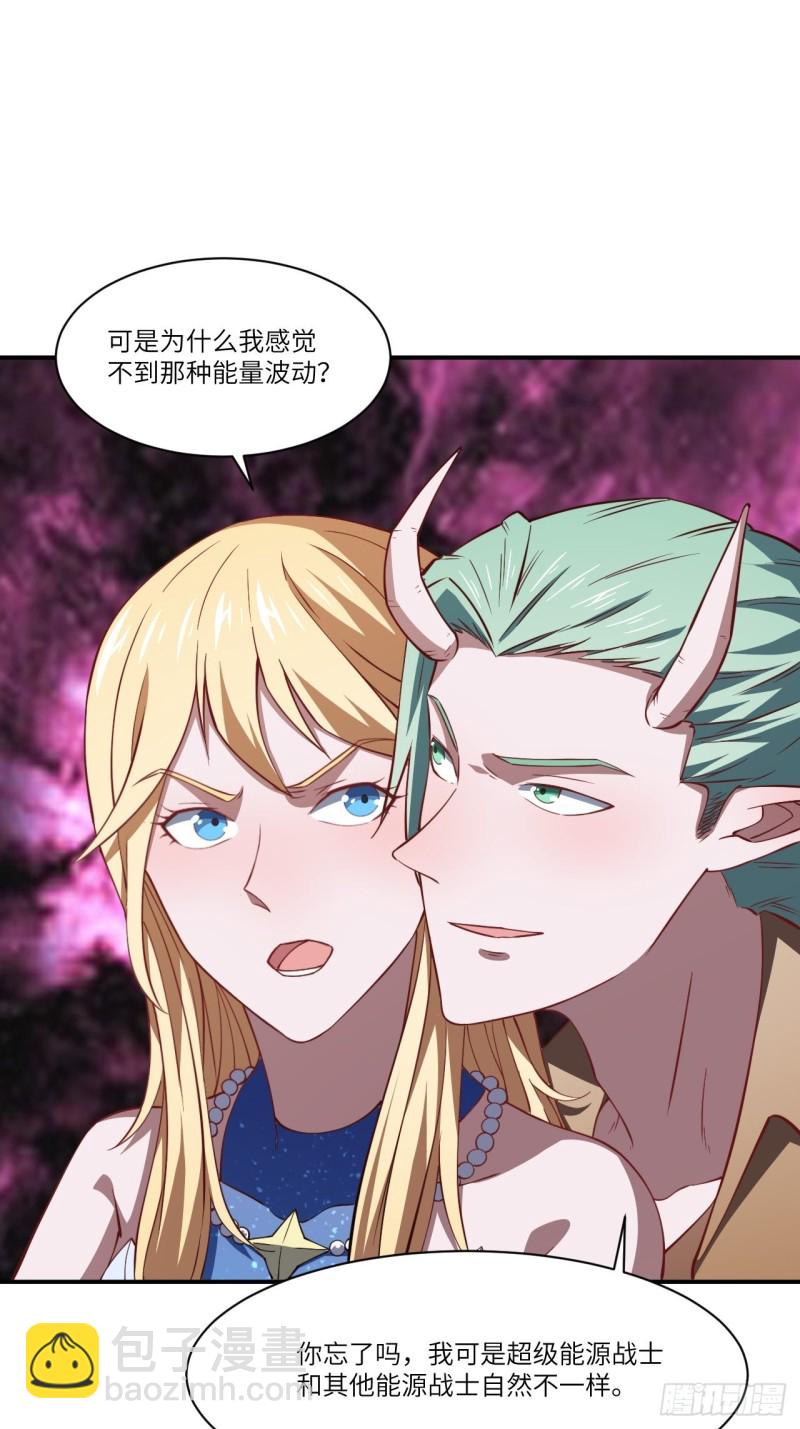 128比头铁，我还没输过谁(1/2)-第131话