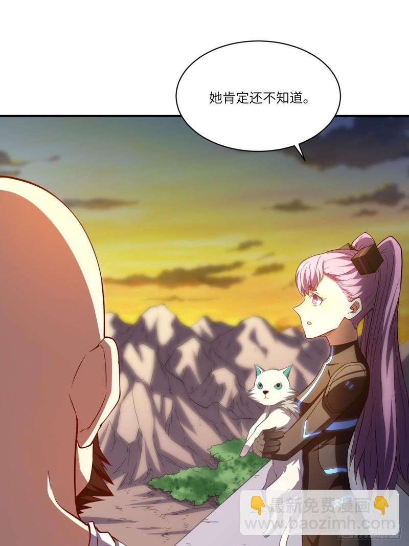 128比头铁，我还没输过谁(1/2)-第131话