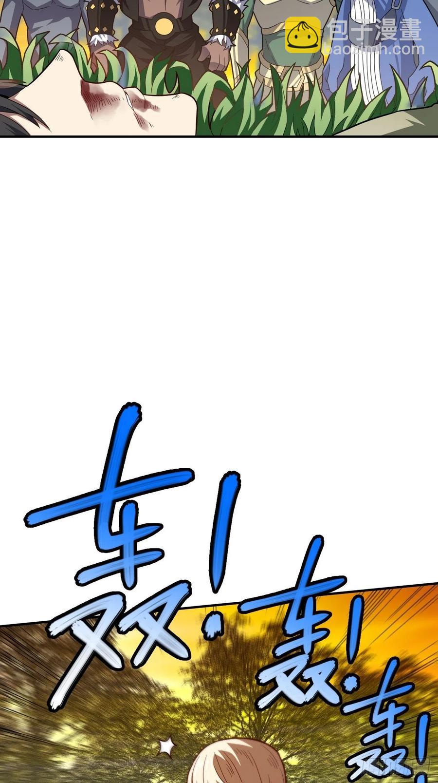 130沈凝儿降临战场(1/2)-第133话