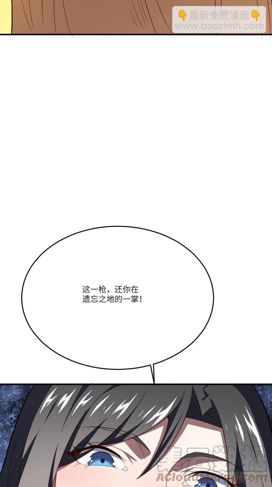 130沈凝儿降临战场(1/2)-第133话