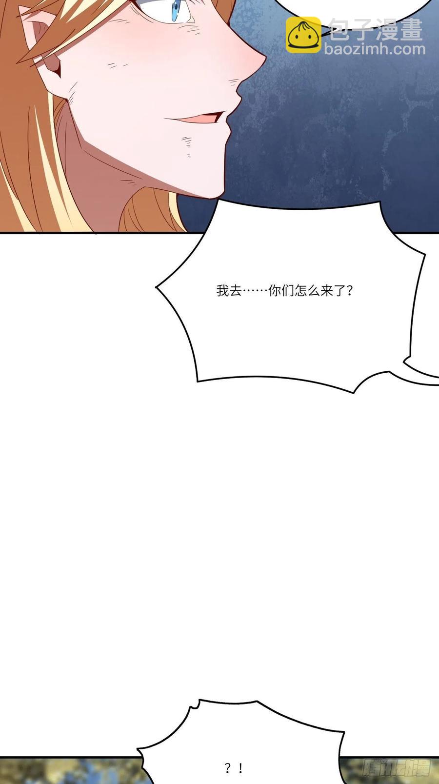 130沈凝儿降临战场(1/2)-第133话