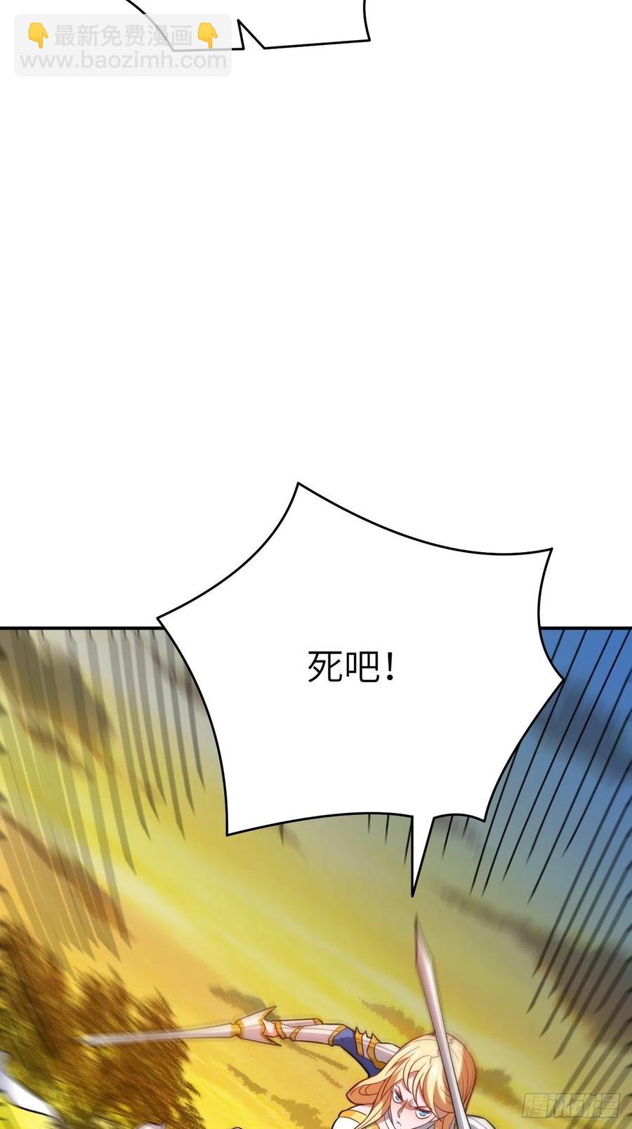 130沈凝儿降临战场(1/2)-第133话
