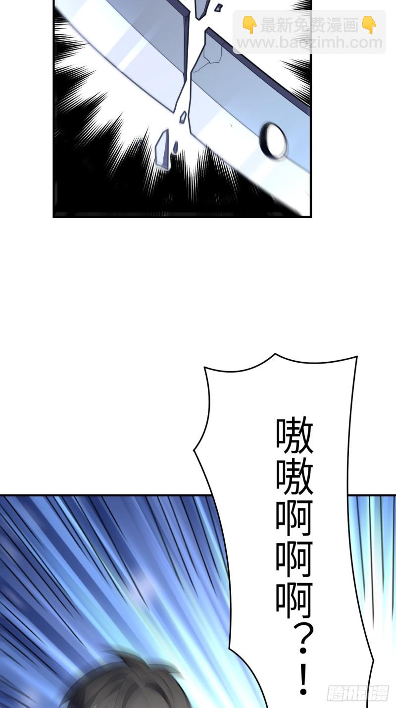 132全元素提取！(1/2)-第135话