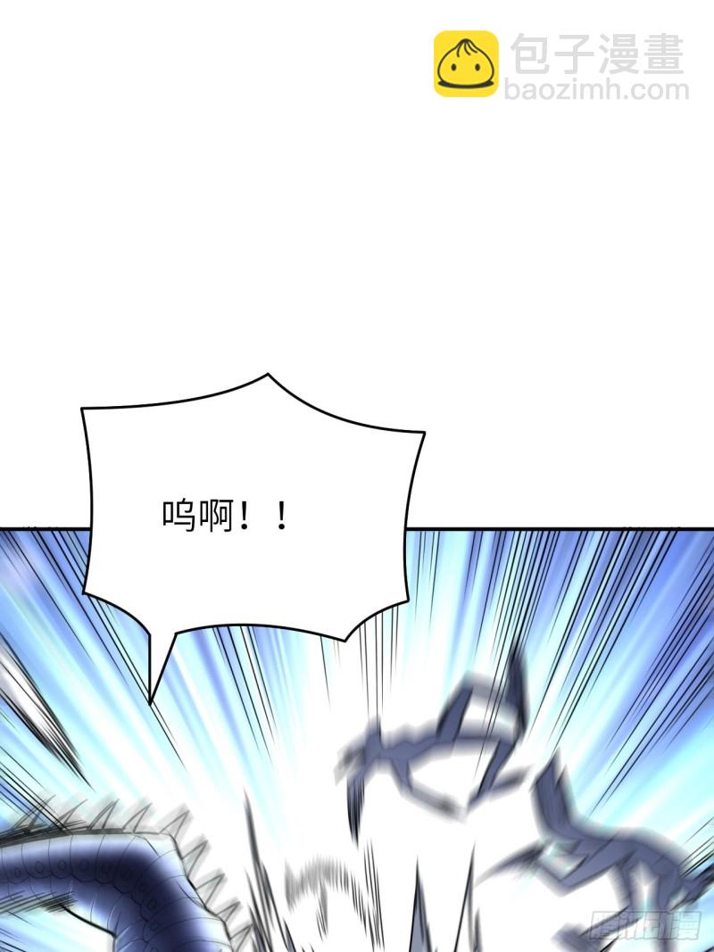 132全元素提取！(1/2)-第135话