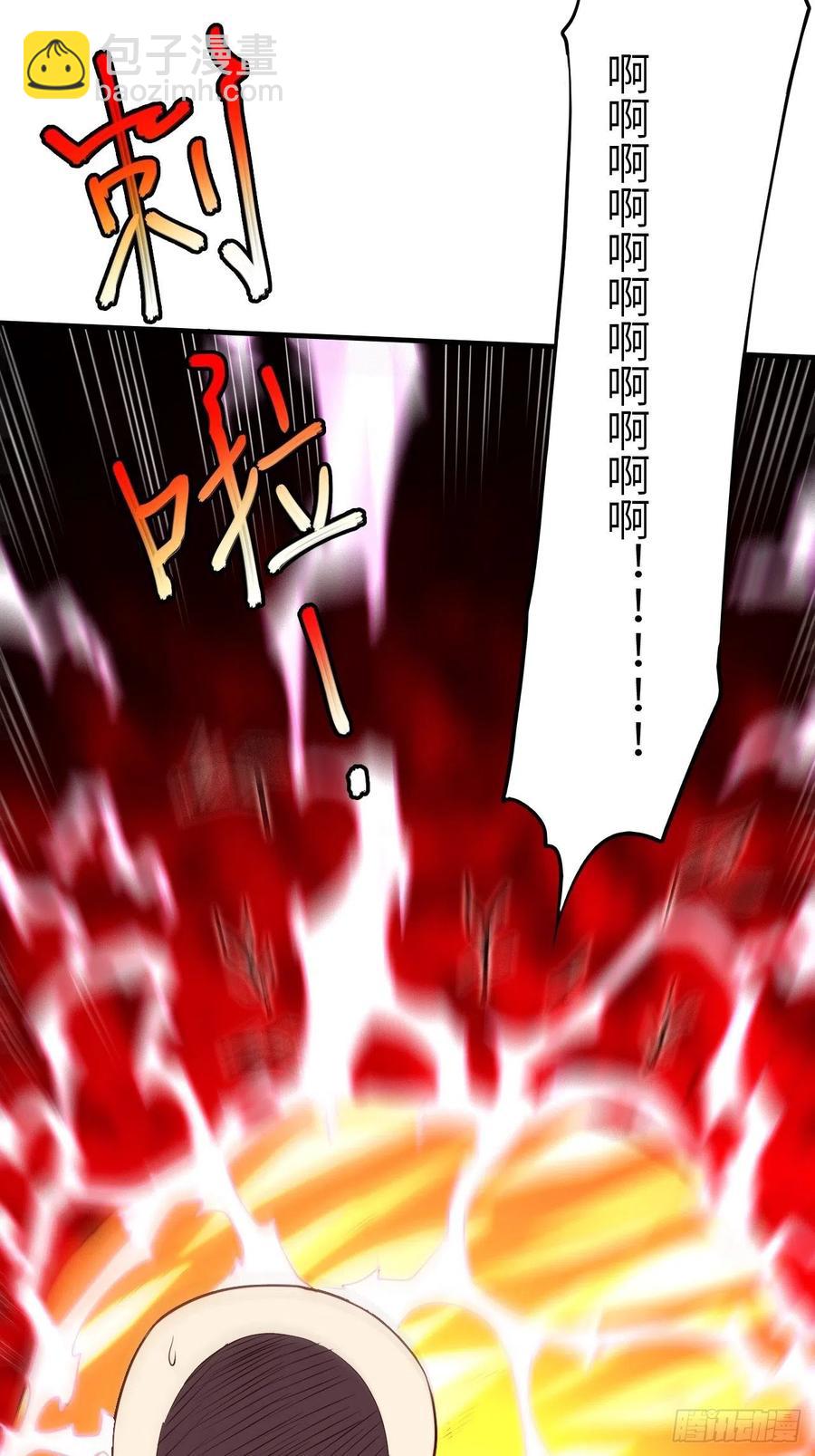 144 高能！你不能这么无耻！(1/2)-第147话