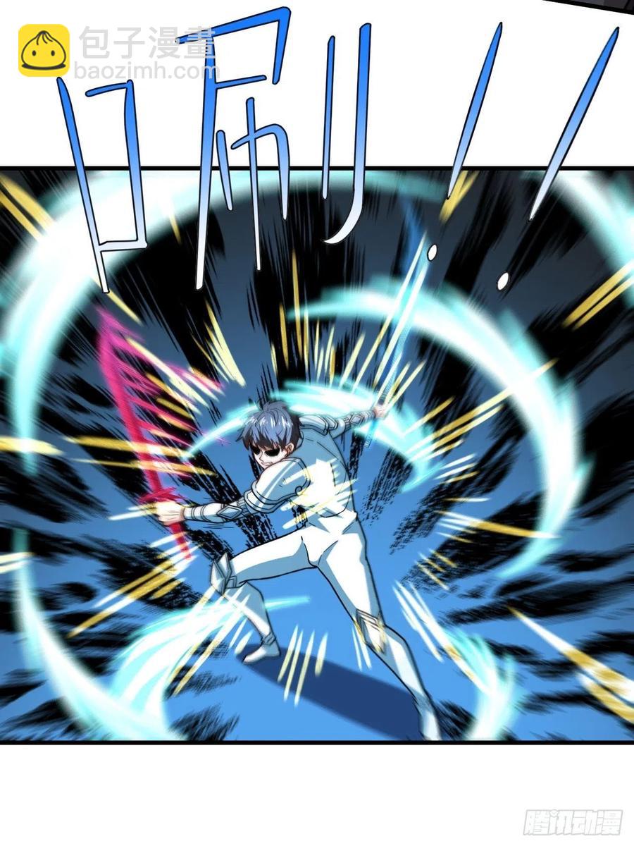 146一战成名(1/2)-第149话