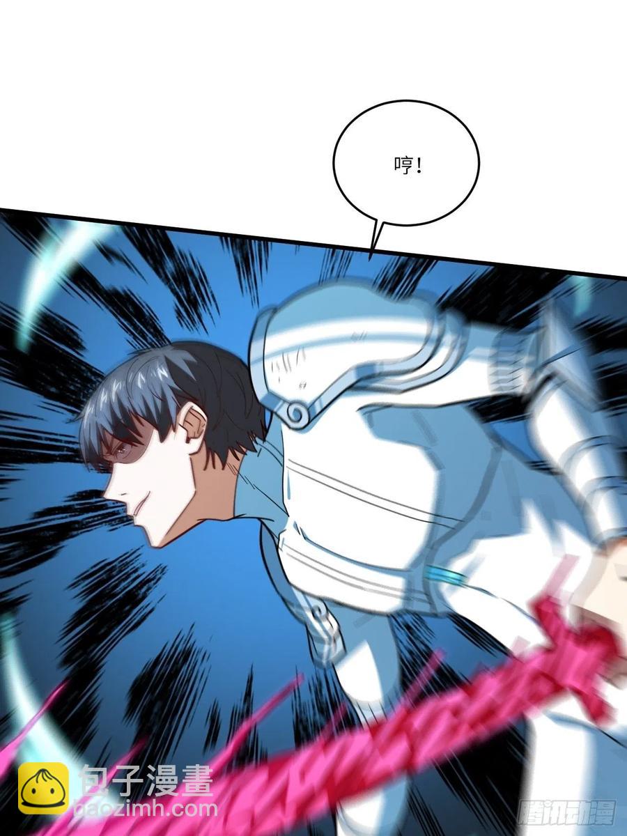 146一战成名(1/2)-第149话