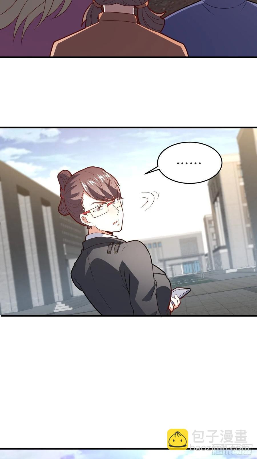 156千层套路(1/2)-第159话
