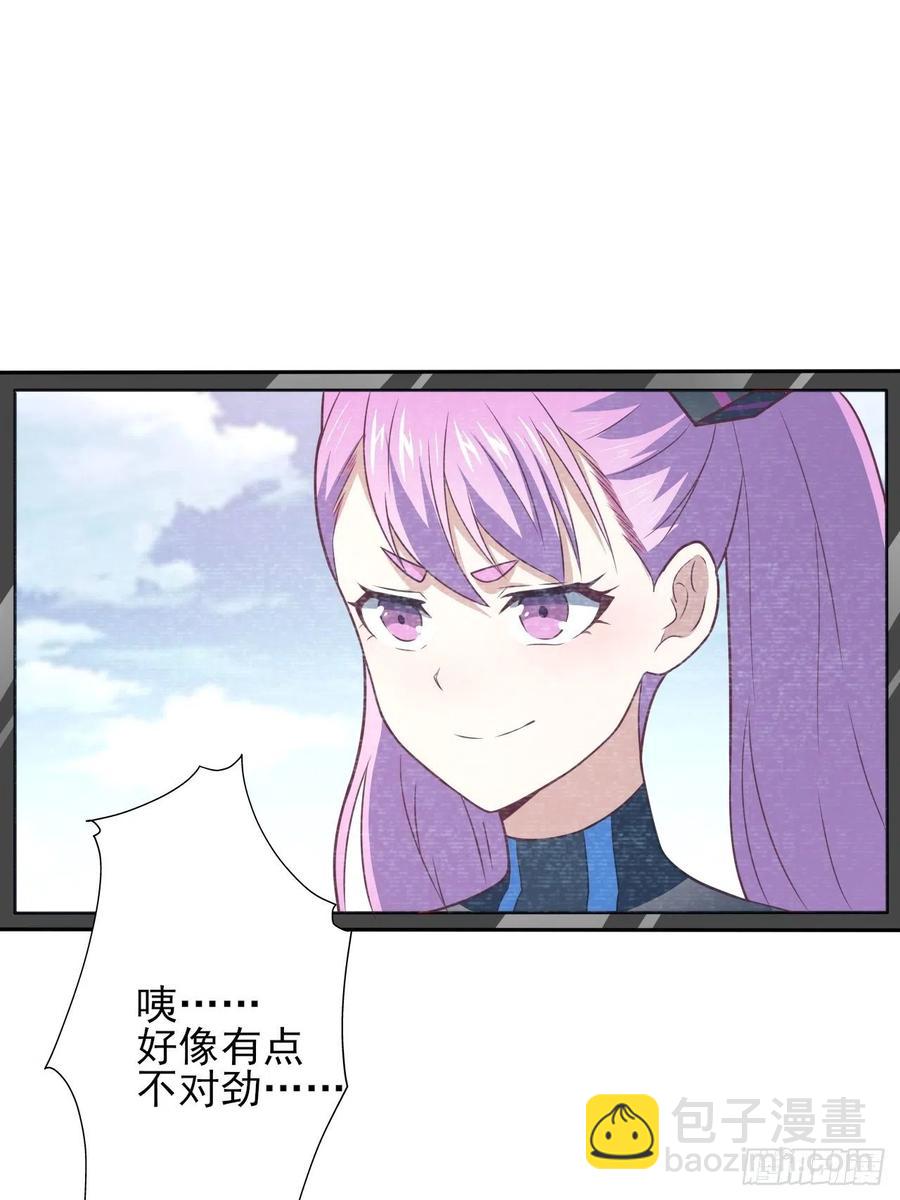 162人形核武-第165话