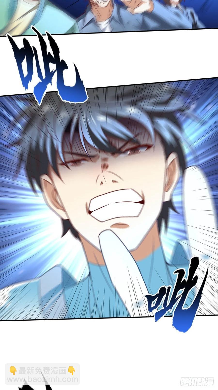 162人形核武-第165话