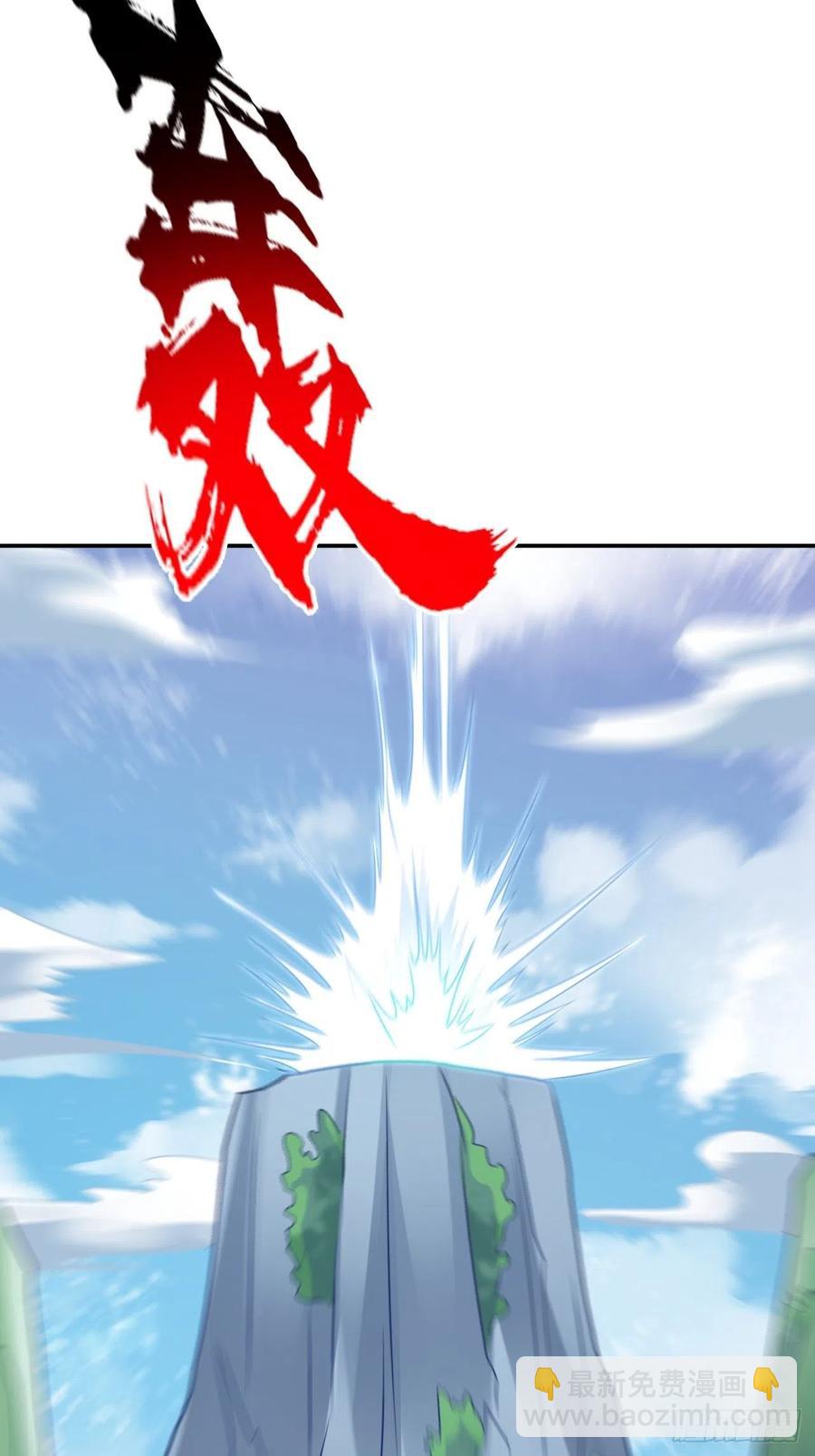 162人形核武-第165话