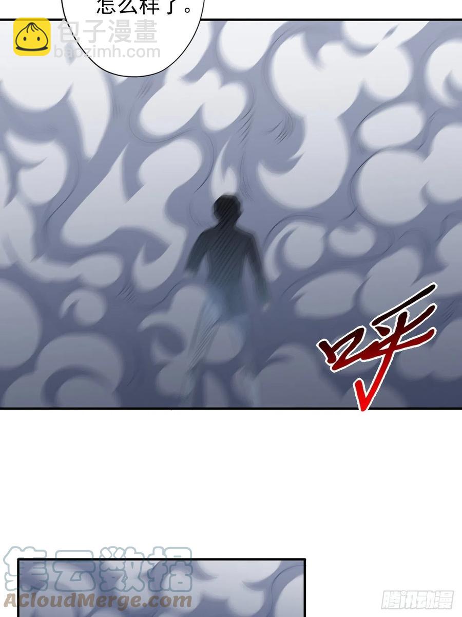 162人形核武-第165话