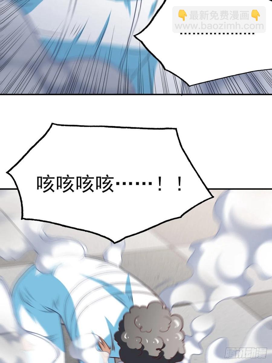 162人形核武-第165话