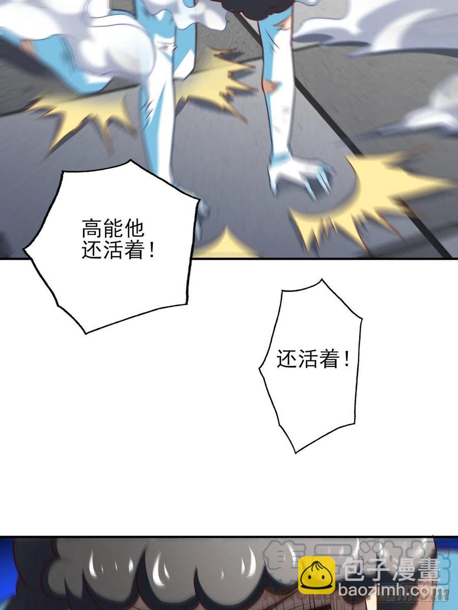 162人形核武-第165话