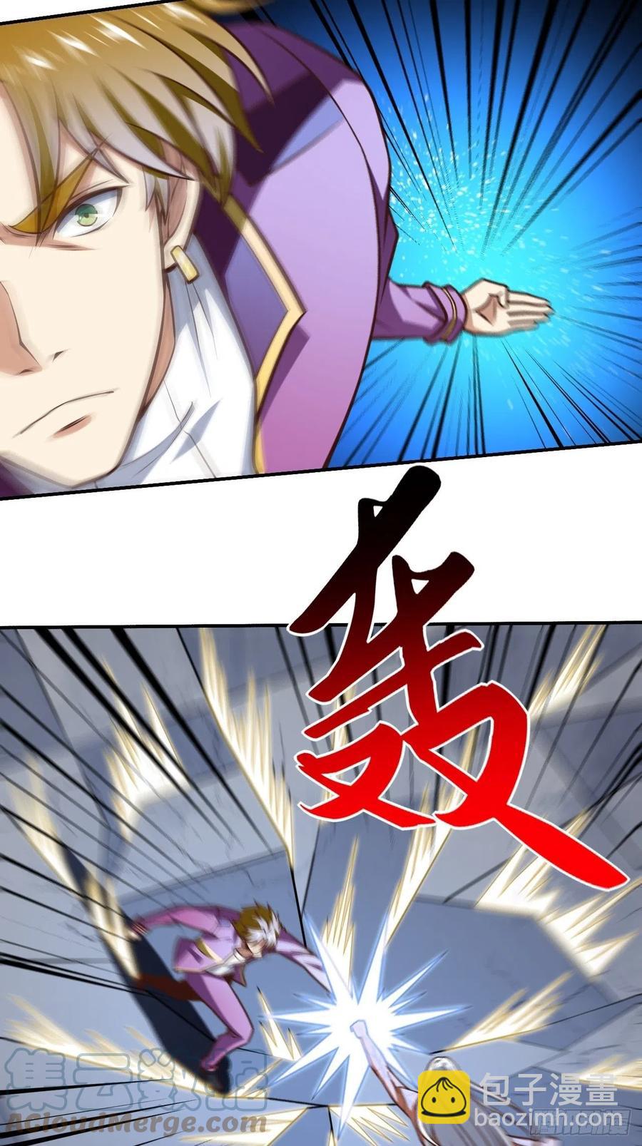 166打赏主播(1/2)-第169话