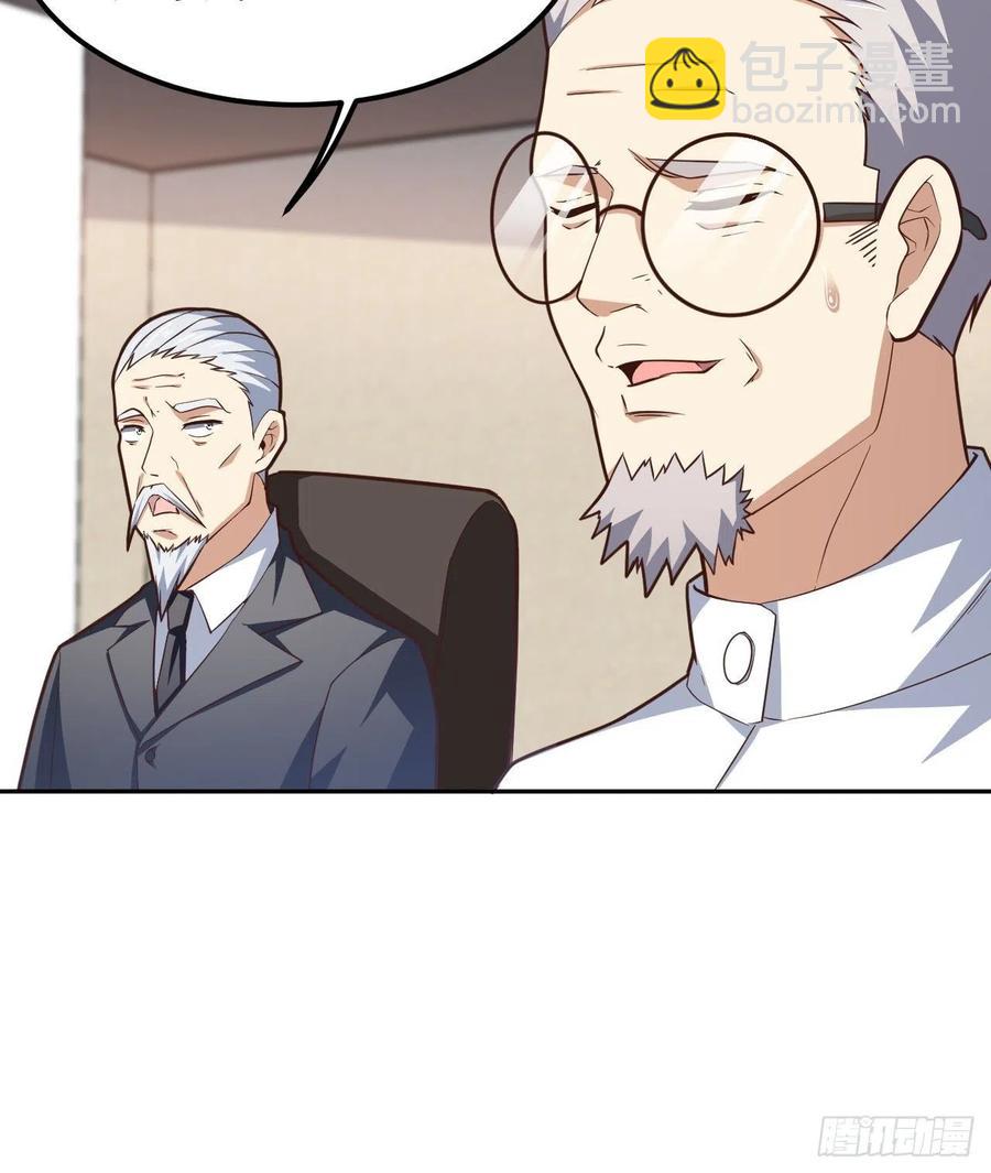 172你作弊！-第175话