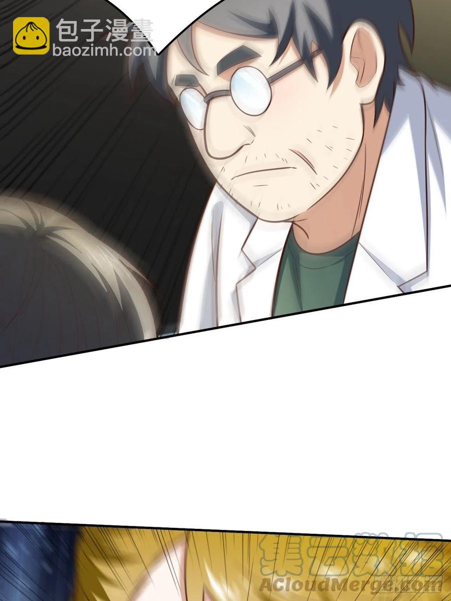 176百分之百(1/2)-第179话