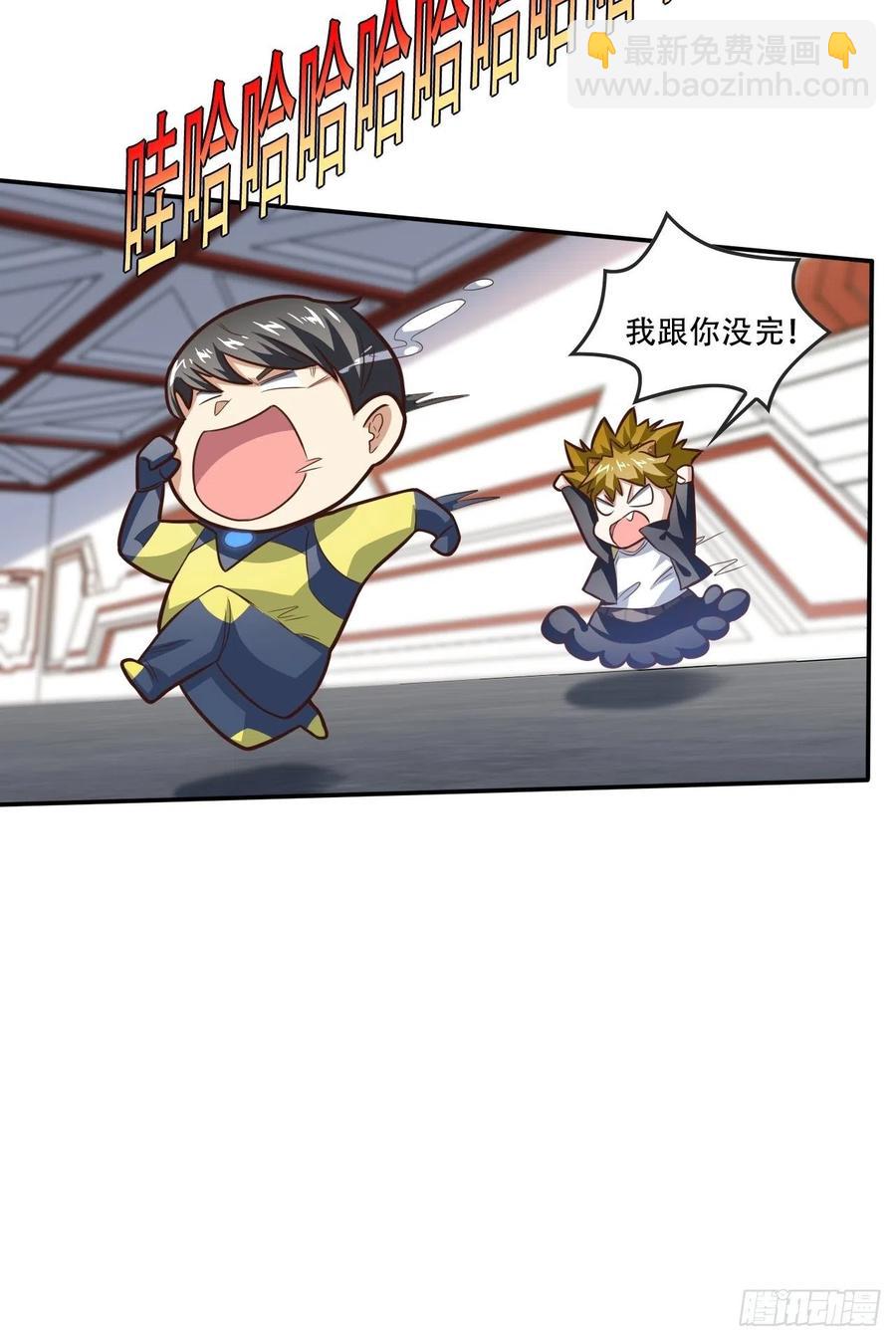 178议会决定：天赋曝光-第181话