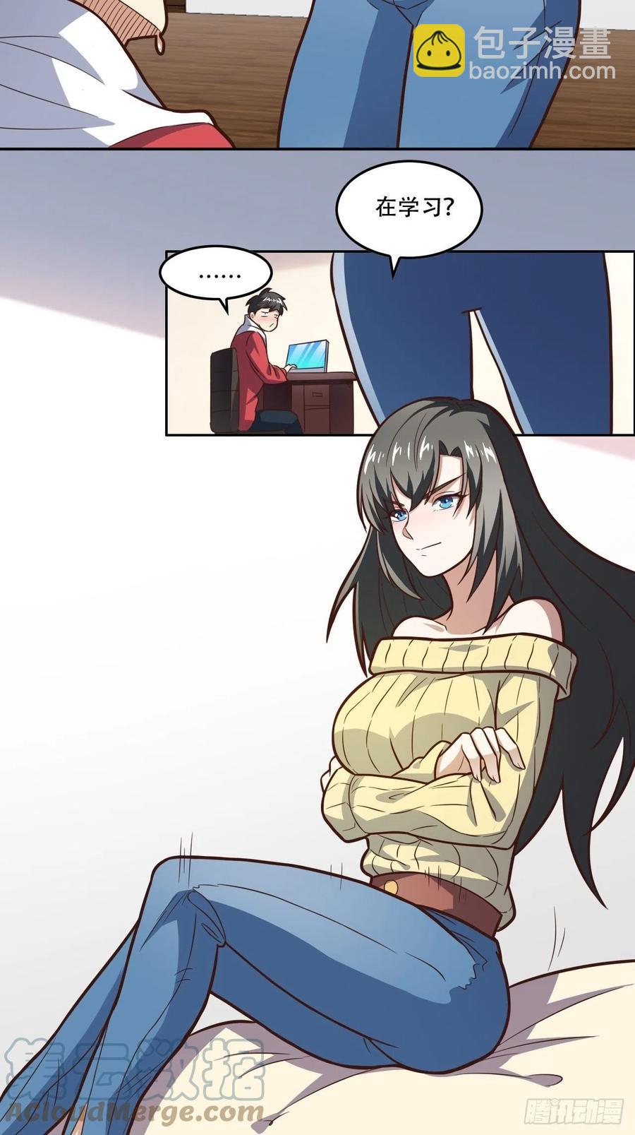 182双修秘籍-第185话