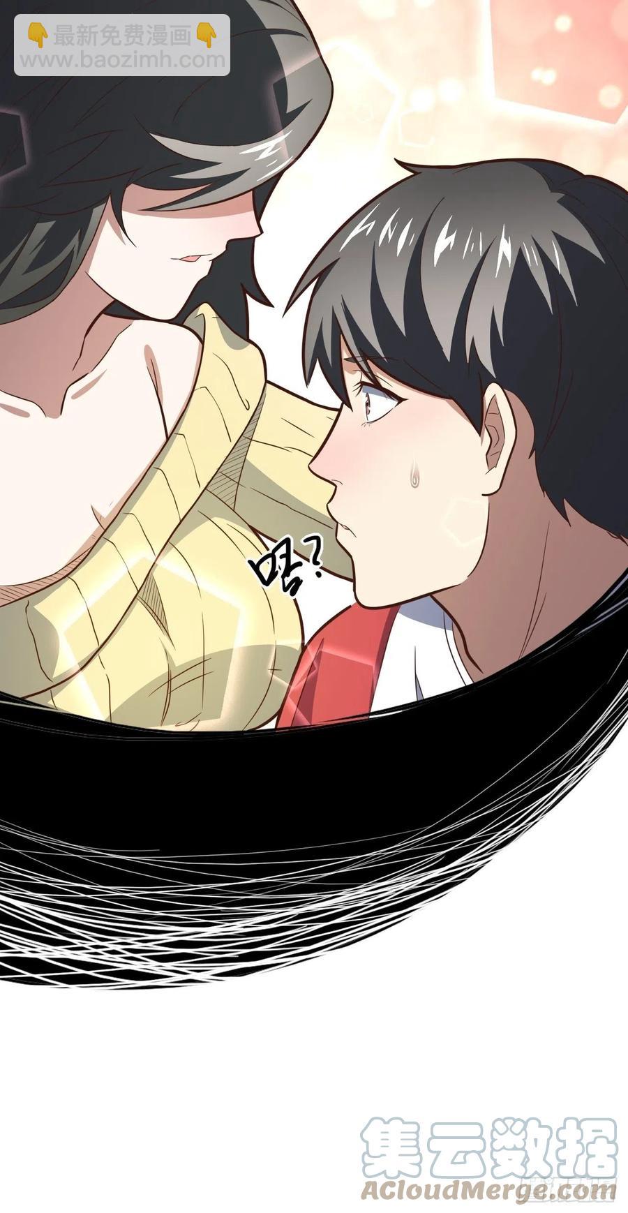 182双修秘籍-第185话