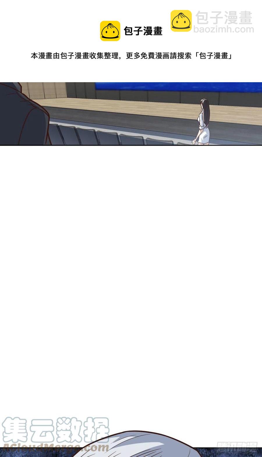 186真真假假-第189话