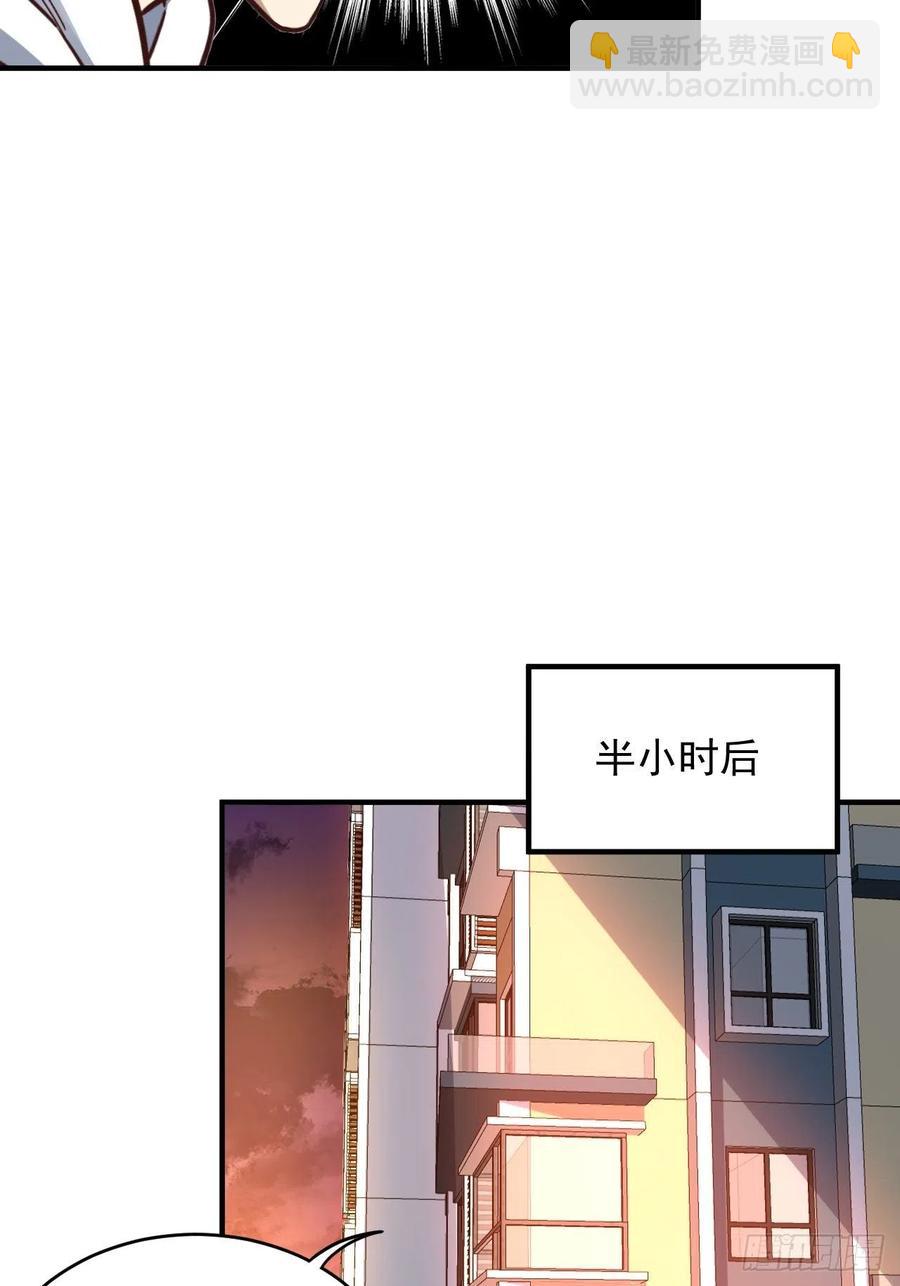 188徐子兰的秘密-第191话