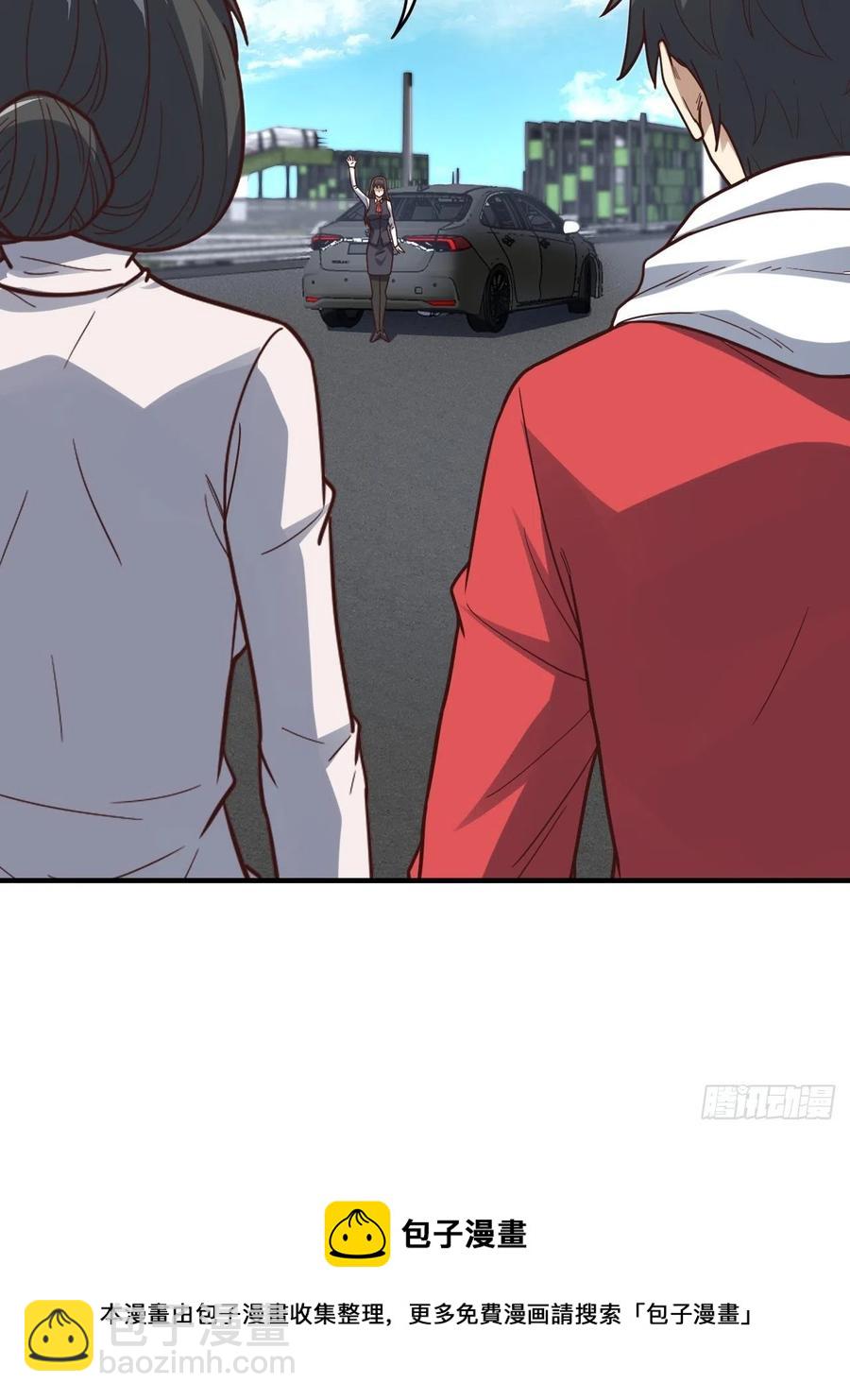 188徐子兰的秘密-第191话