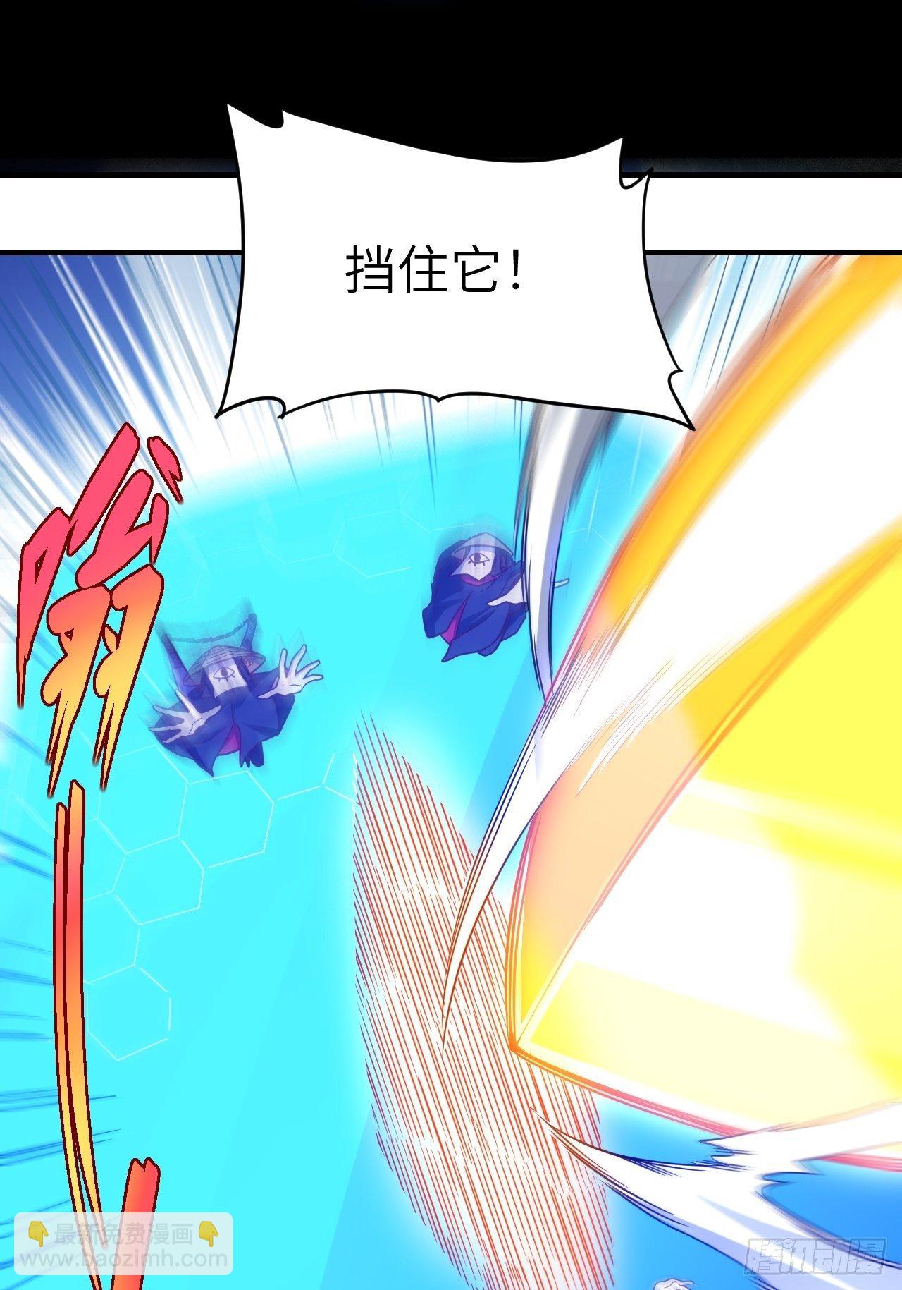 192就是你偷看我洗澡！(1/2)-第195话