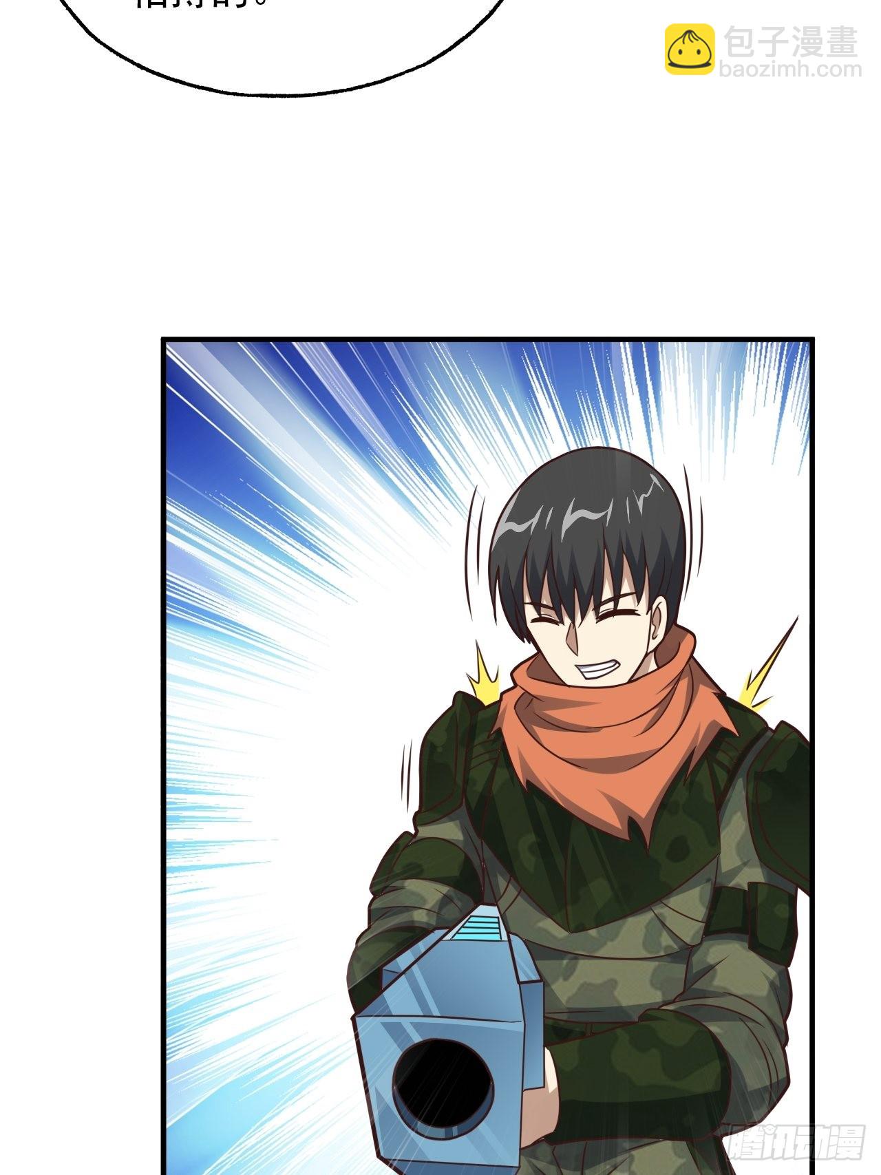 204 三斩合一(1/2)-第207话