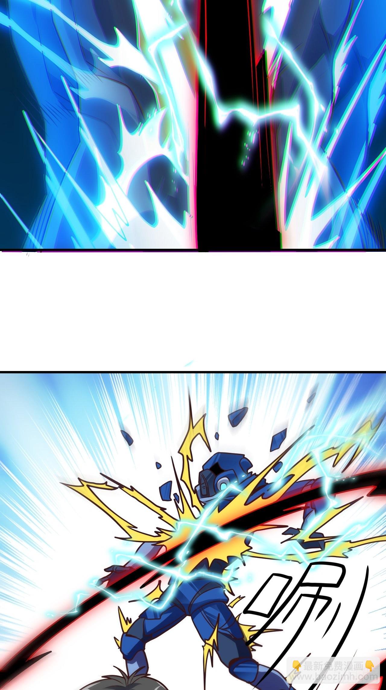 204 三斩合一(1/2)-第207话