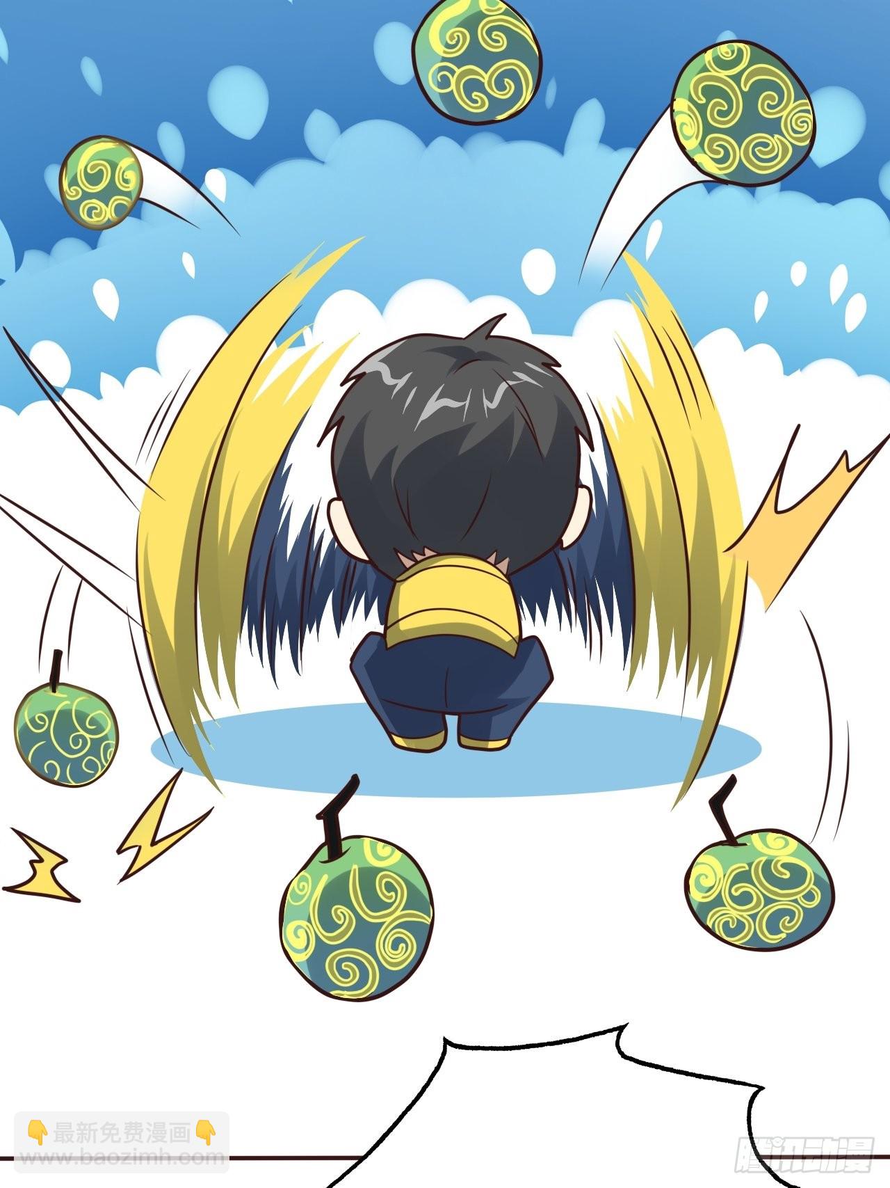 206 隔空抢劫(1/2)-第209话