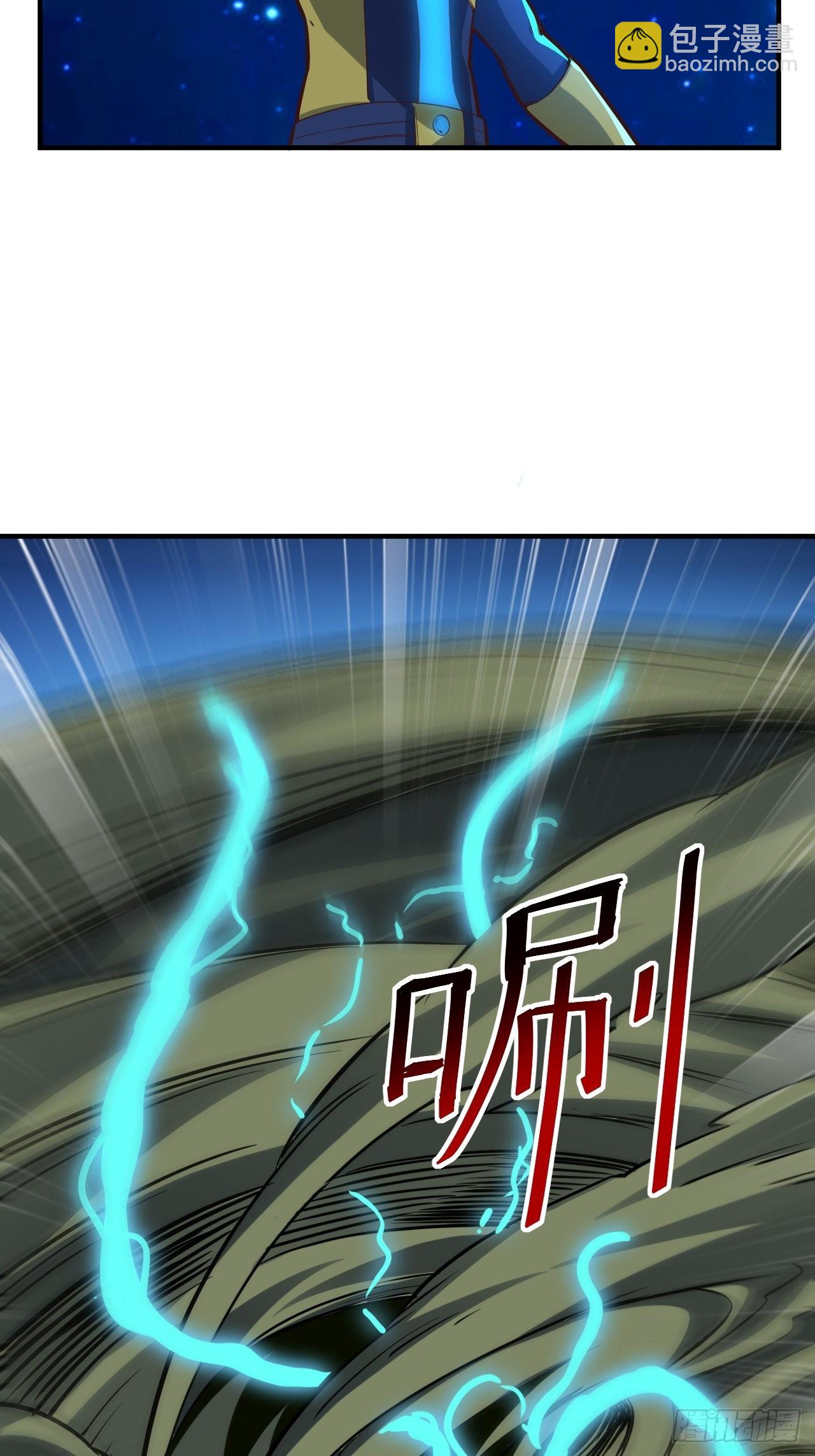 210 无限可能(1/2)-第213话