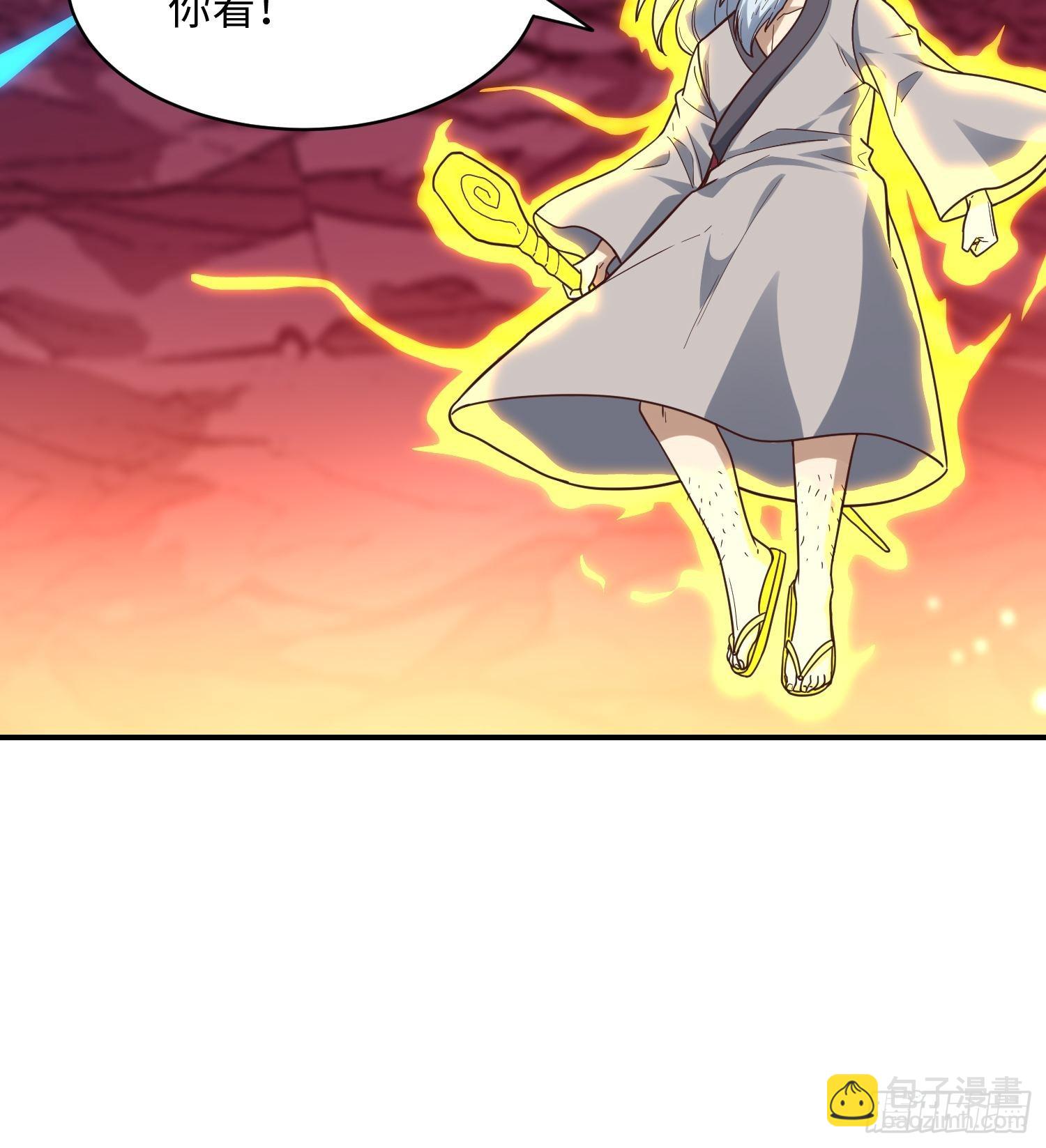 212 一滴不剩(1/2)-第215话