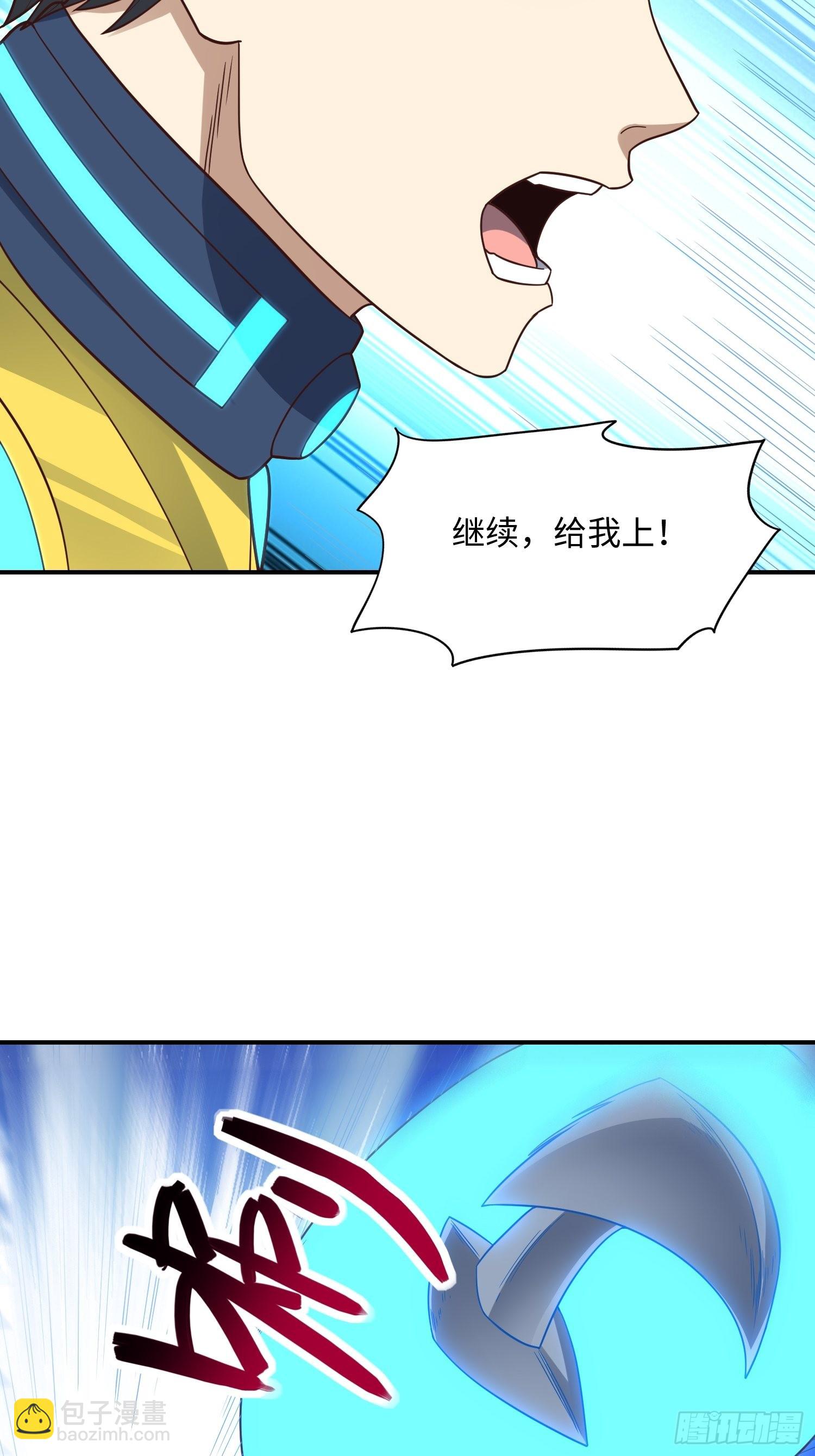 212 一滴不剩(1/2)-第215话