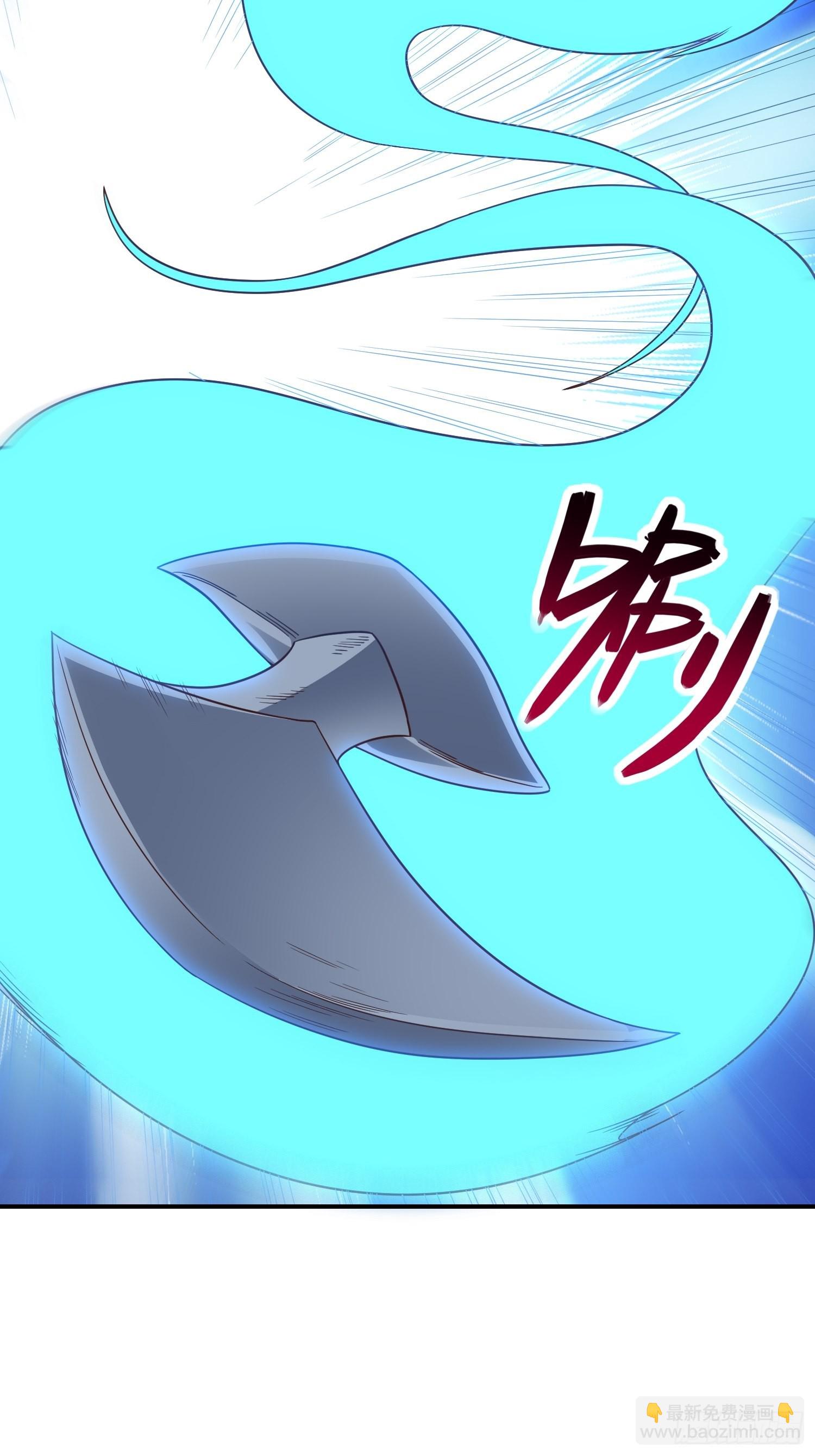 212 一滴不剩(1/2)-第215话