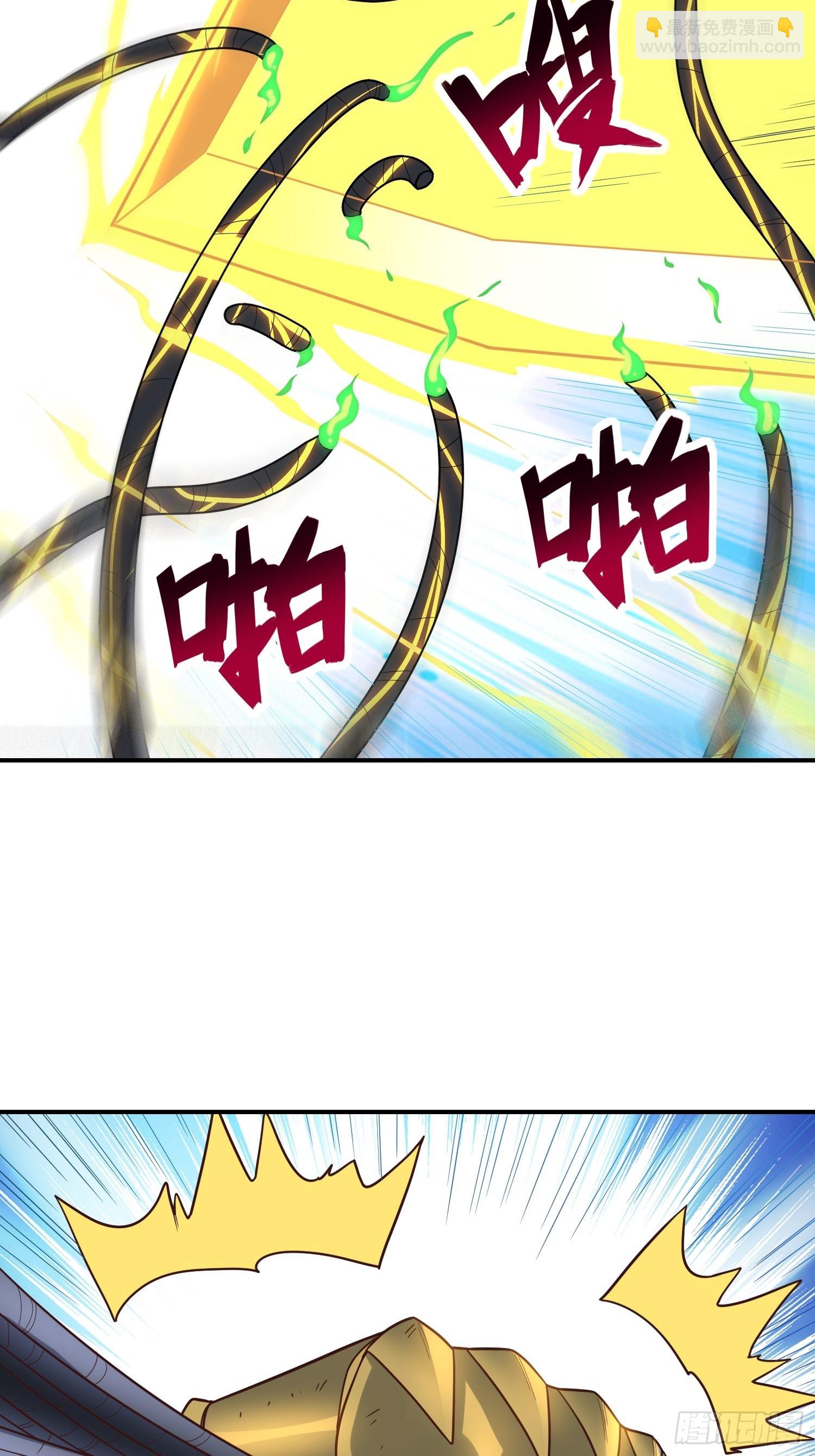 212 一滴不剩(1/2)-第215话