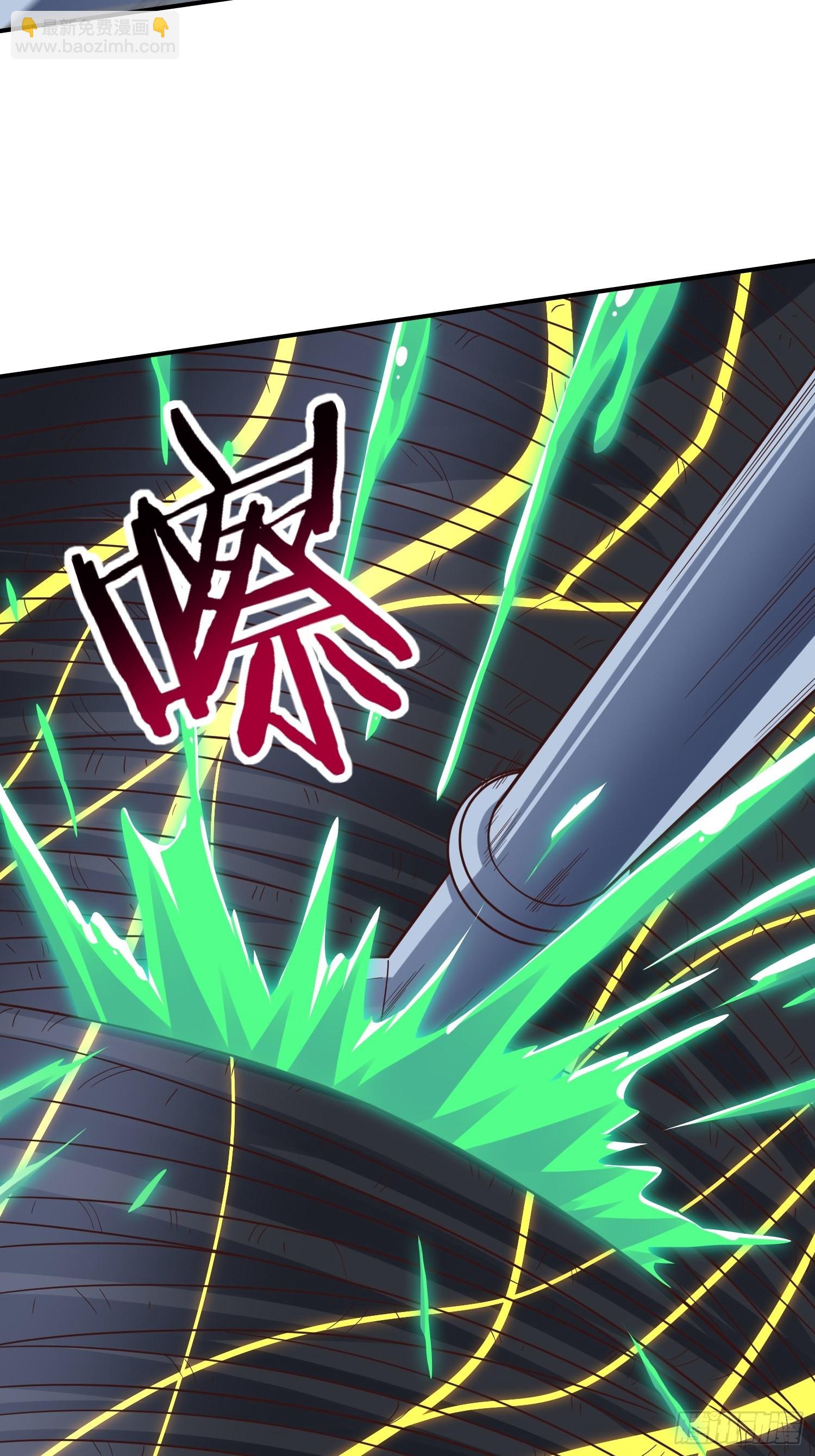 212 一滴不剩(1/2)-第215话