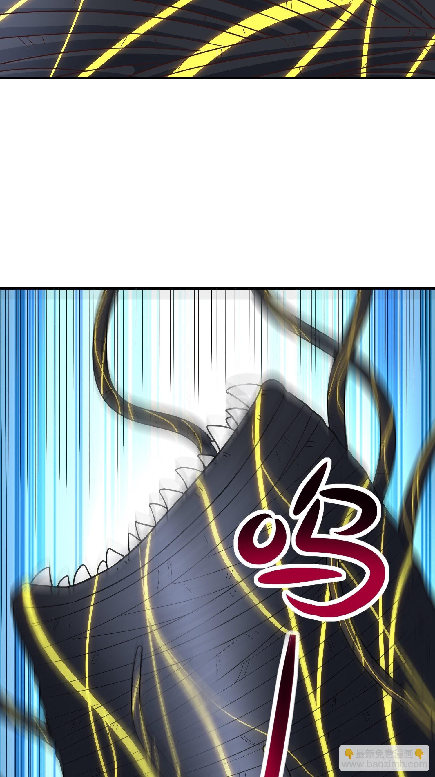 212 一滴不剩(1/2)-第215话