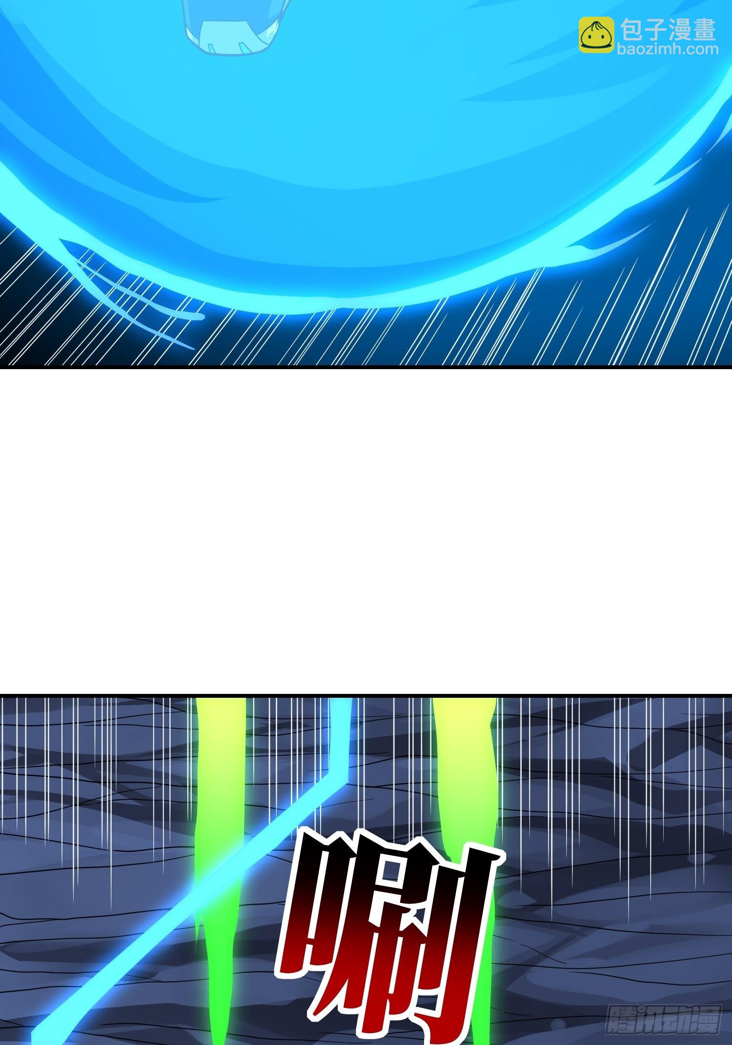216 恶魔深渊(1/2)-第219话
