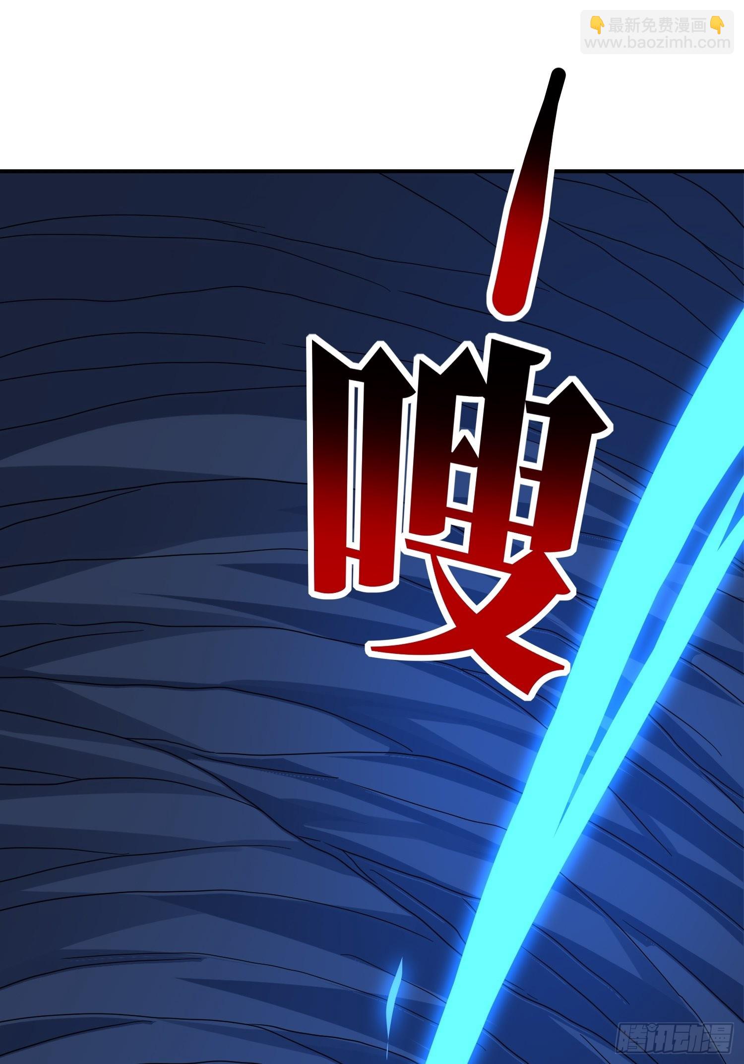 216 恶魔深渊(1/2)-第219话