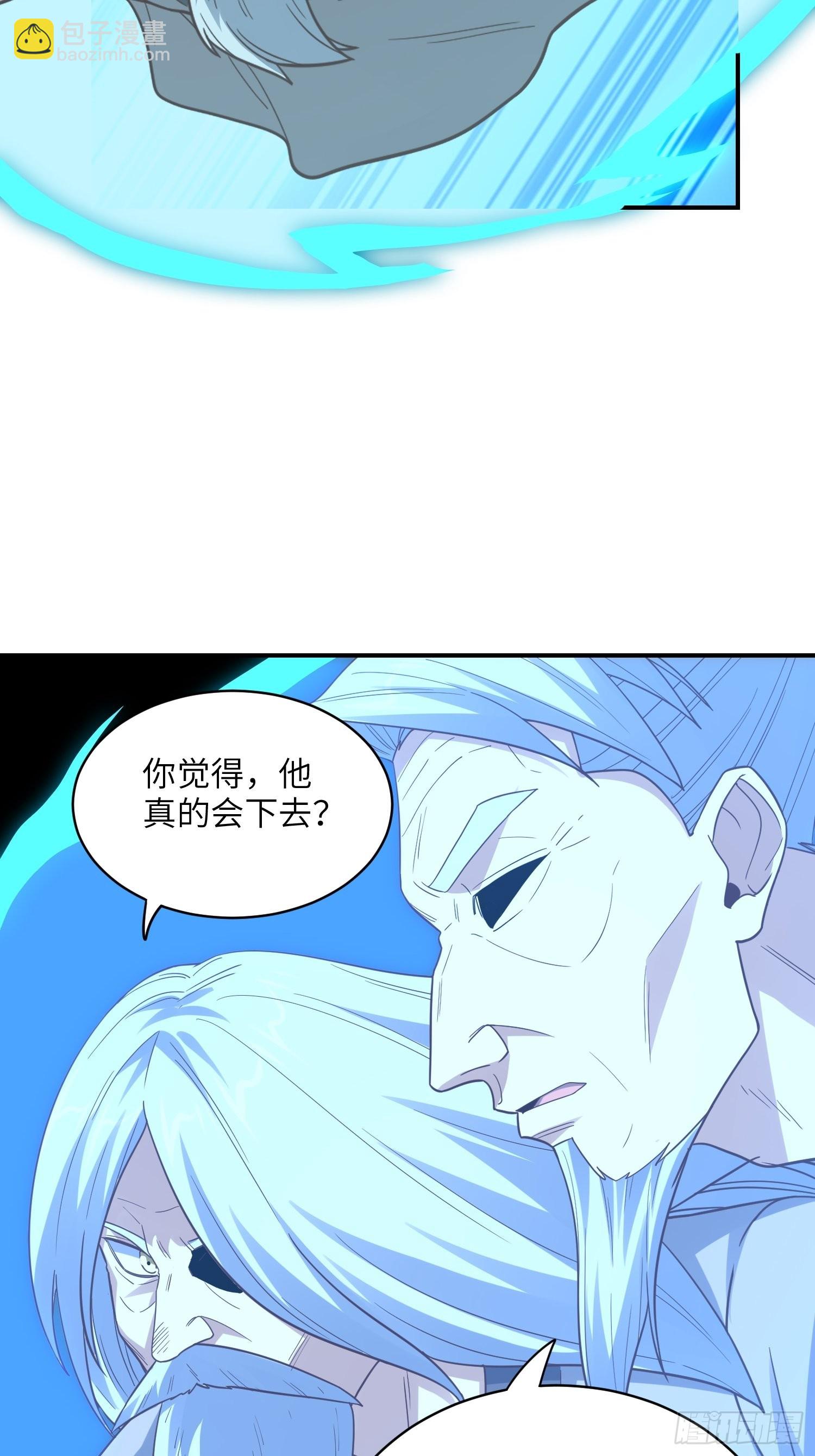 216 恶魔深渊(1/2)-第219话