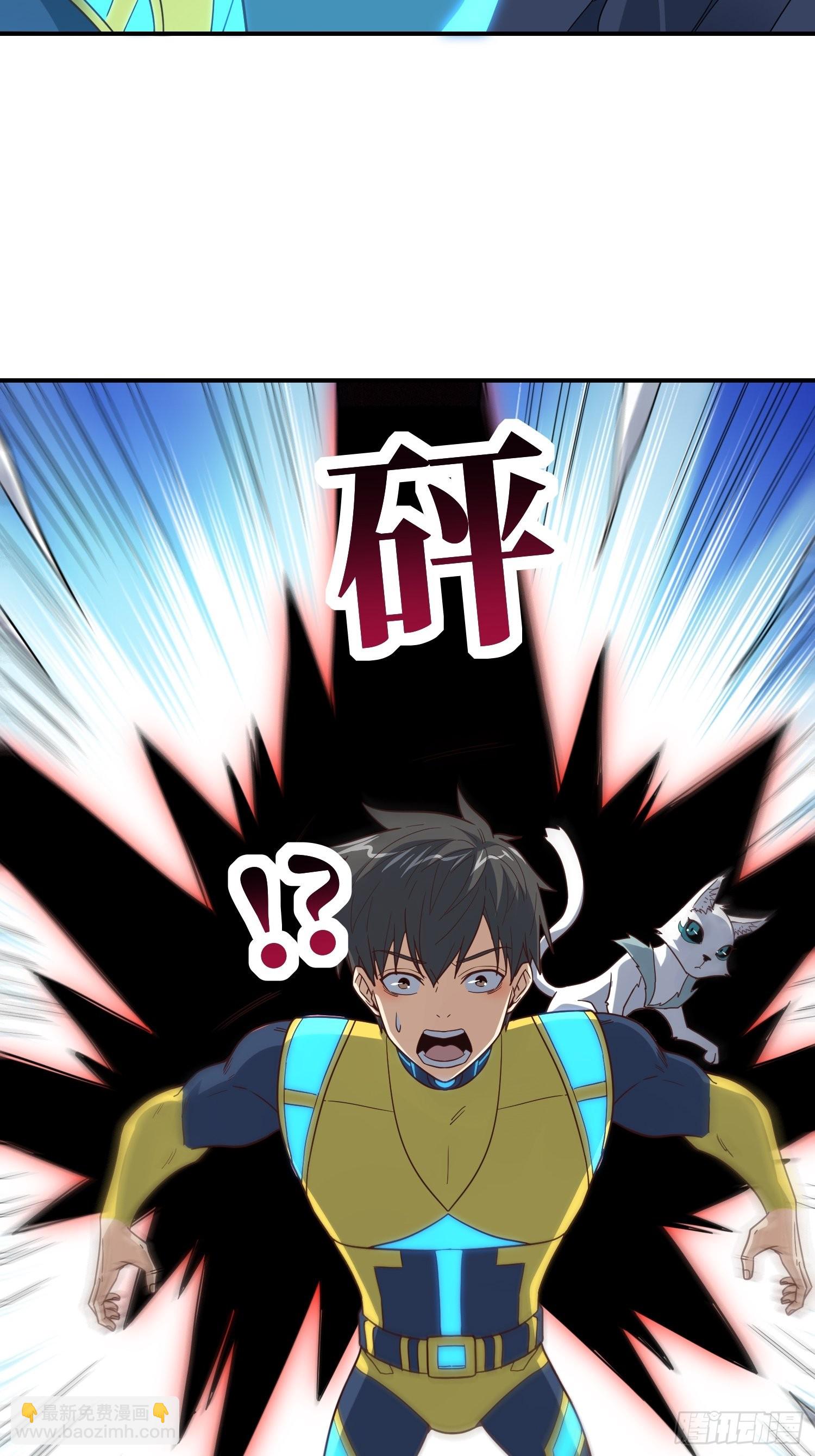 216 恶魔深渊(1/2)-第219话