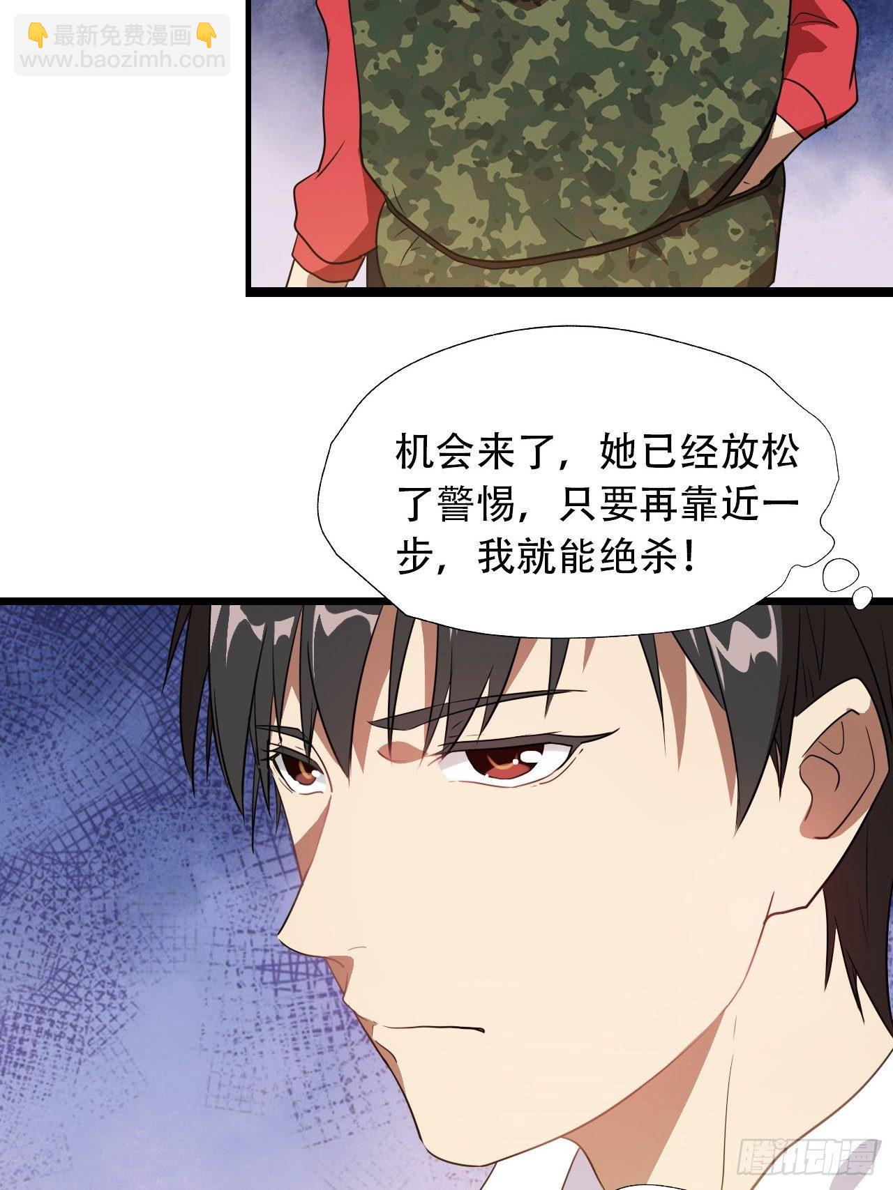 021爆炸吧演技-第23话